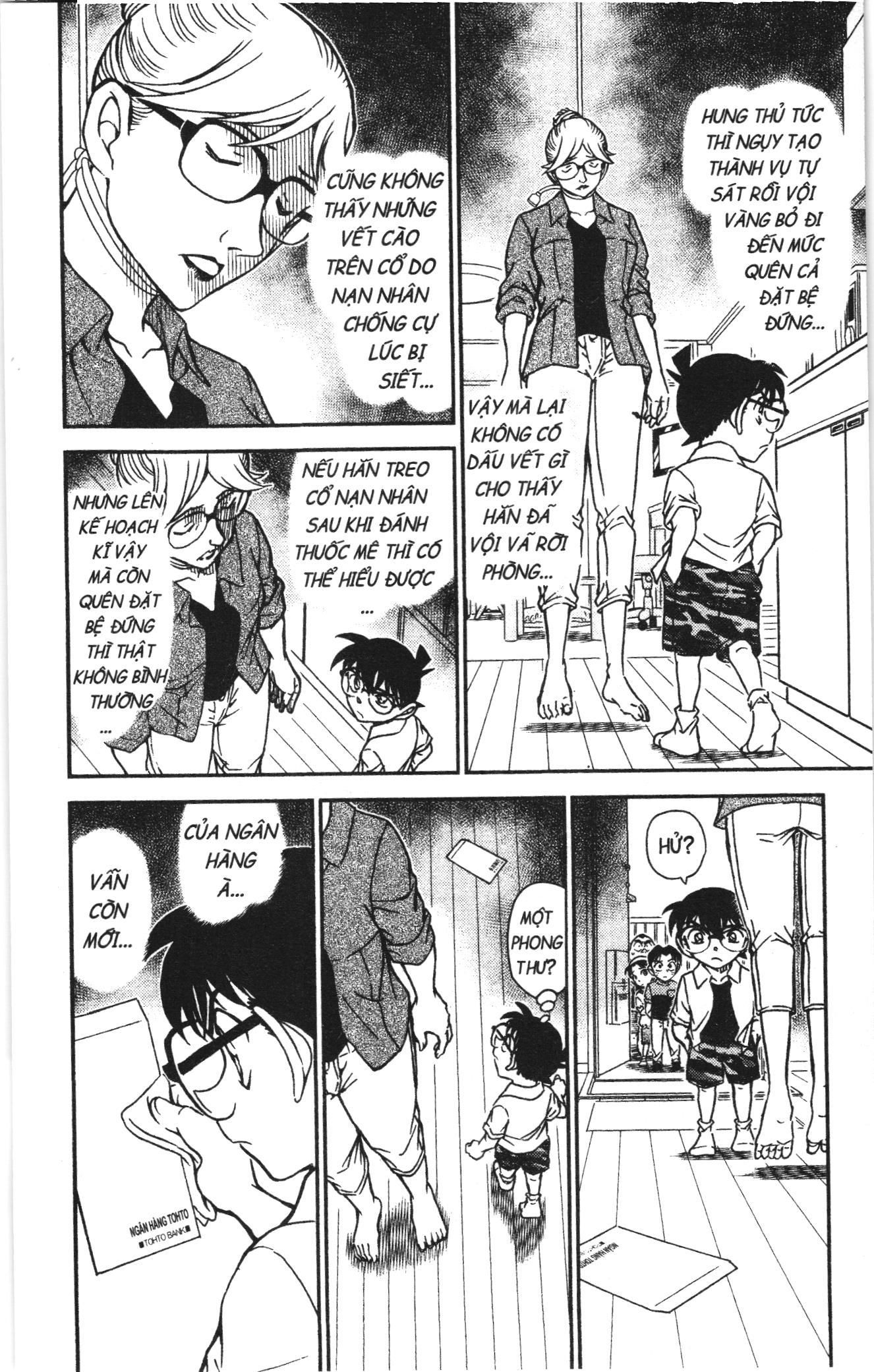 Thám tử lừng danh Conan Loạt truyện tranh Chapter 945 - Trang 12