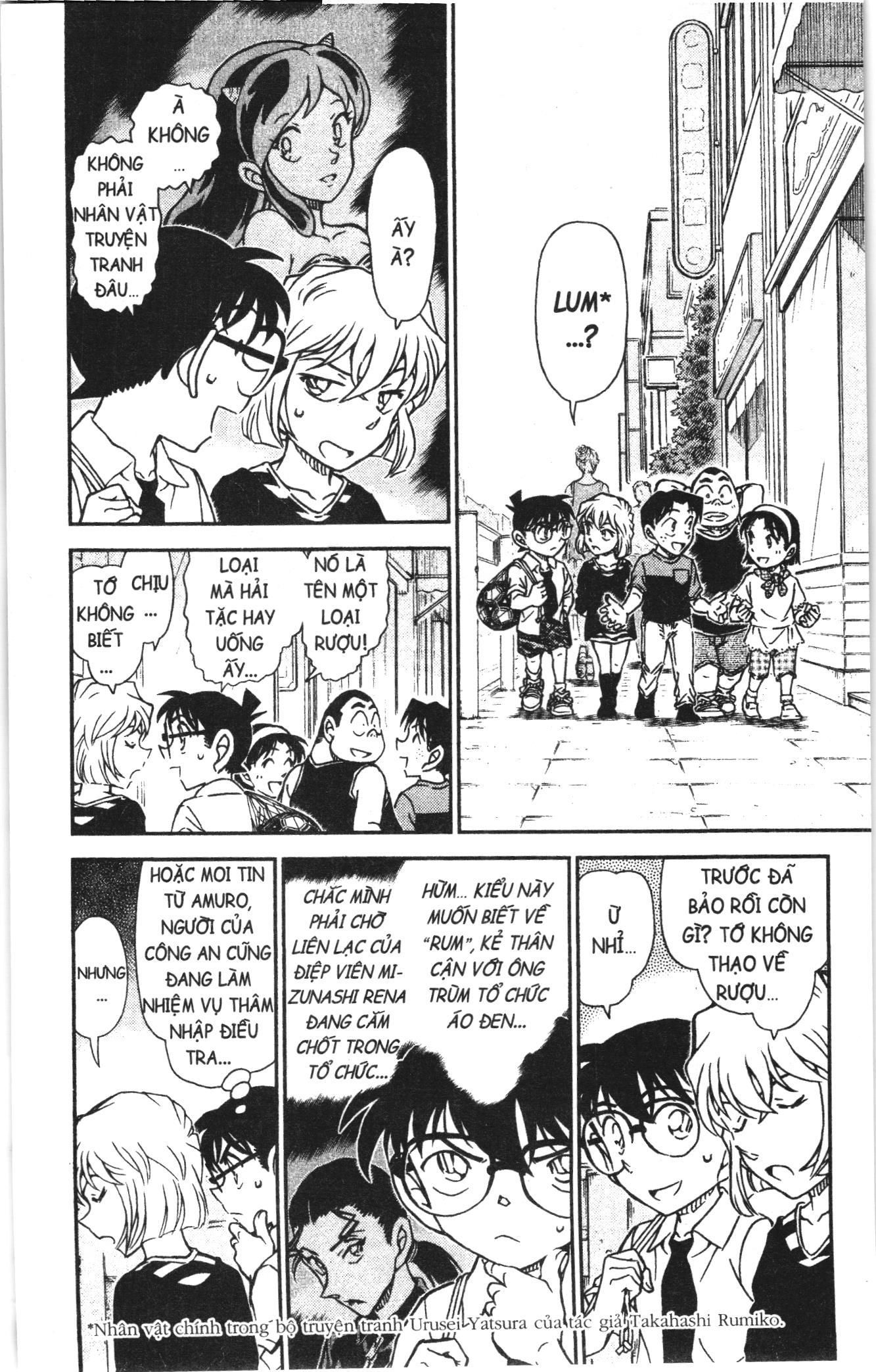 Thám tử lừng danh Conan Loạt truyện tranh Chapter 945 - Trang 2