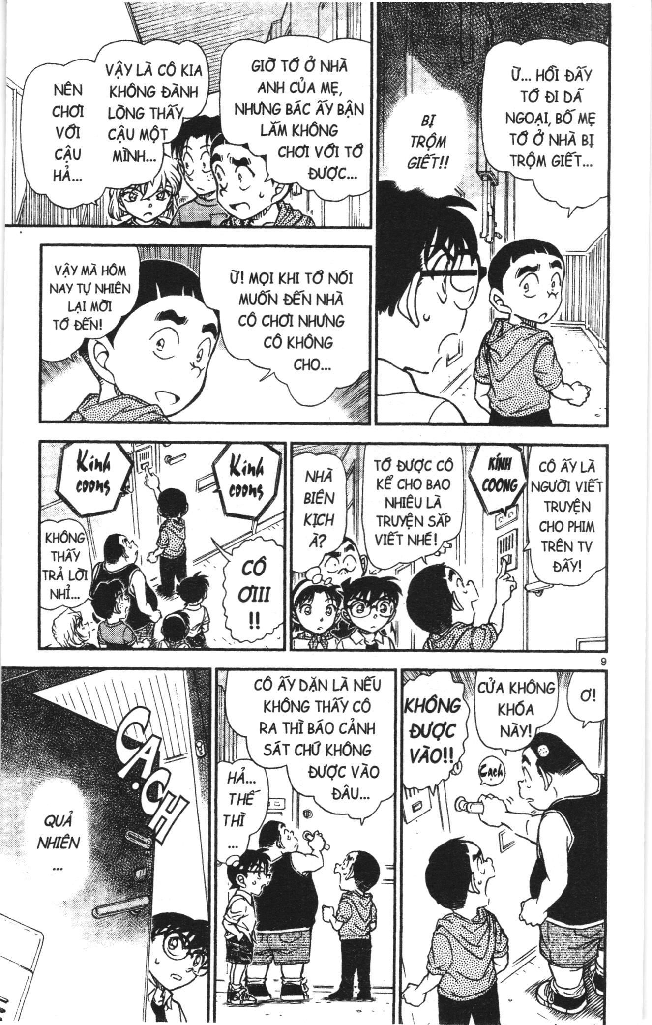 Thám tử lừng danh Conan Loạt truyện tranh Chapter 945 - Trang 9