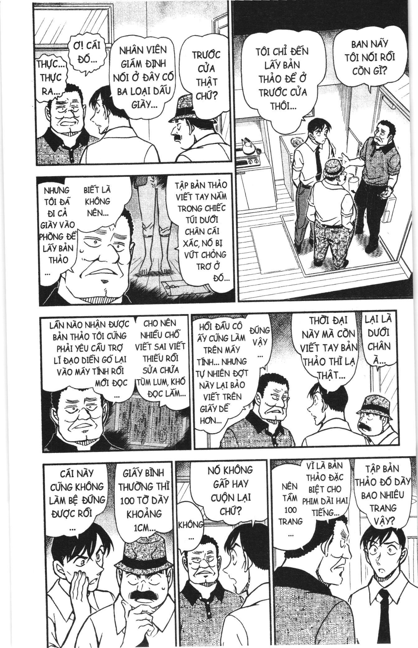 Thám tử lừng danh Conan Loạt truyện tranh Chapter 946 - Trang 12