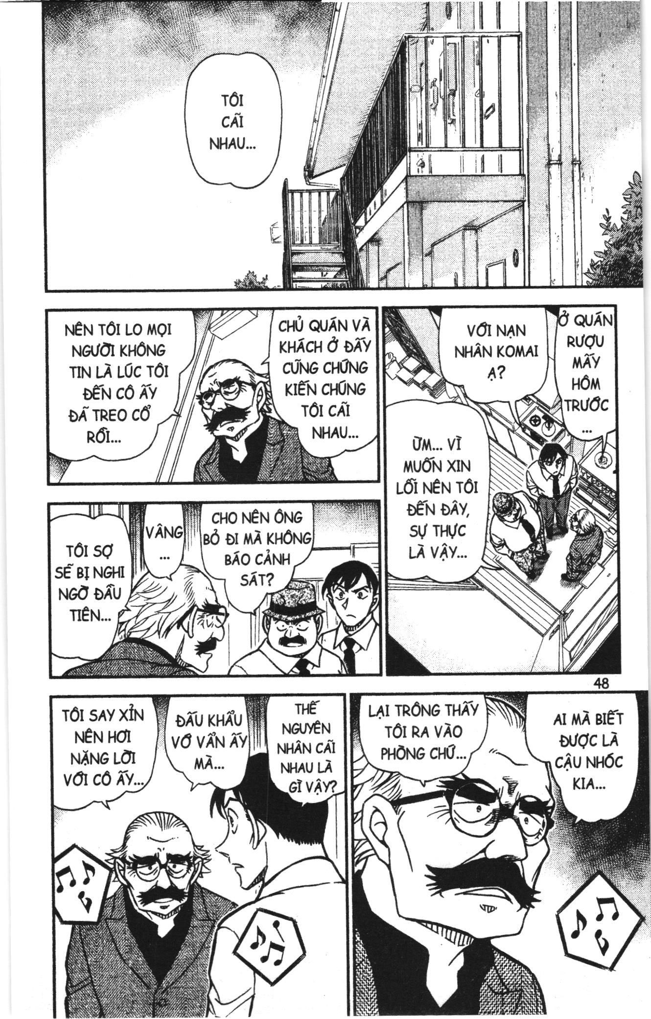 Thám tử lừng danh Conan Loạt truyện tranh Chapter 946 - Trang 14