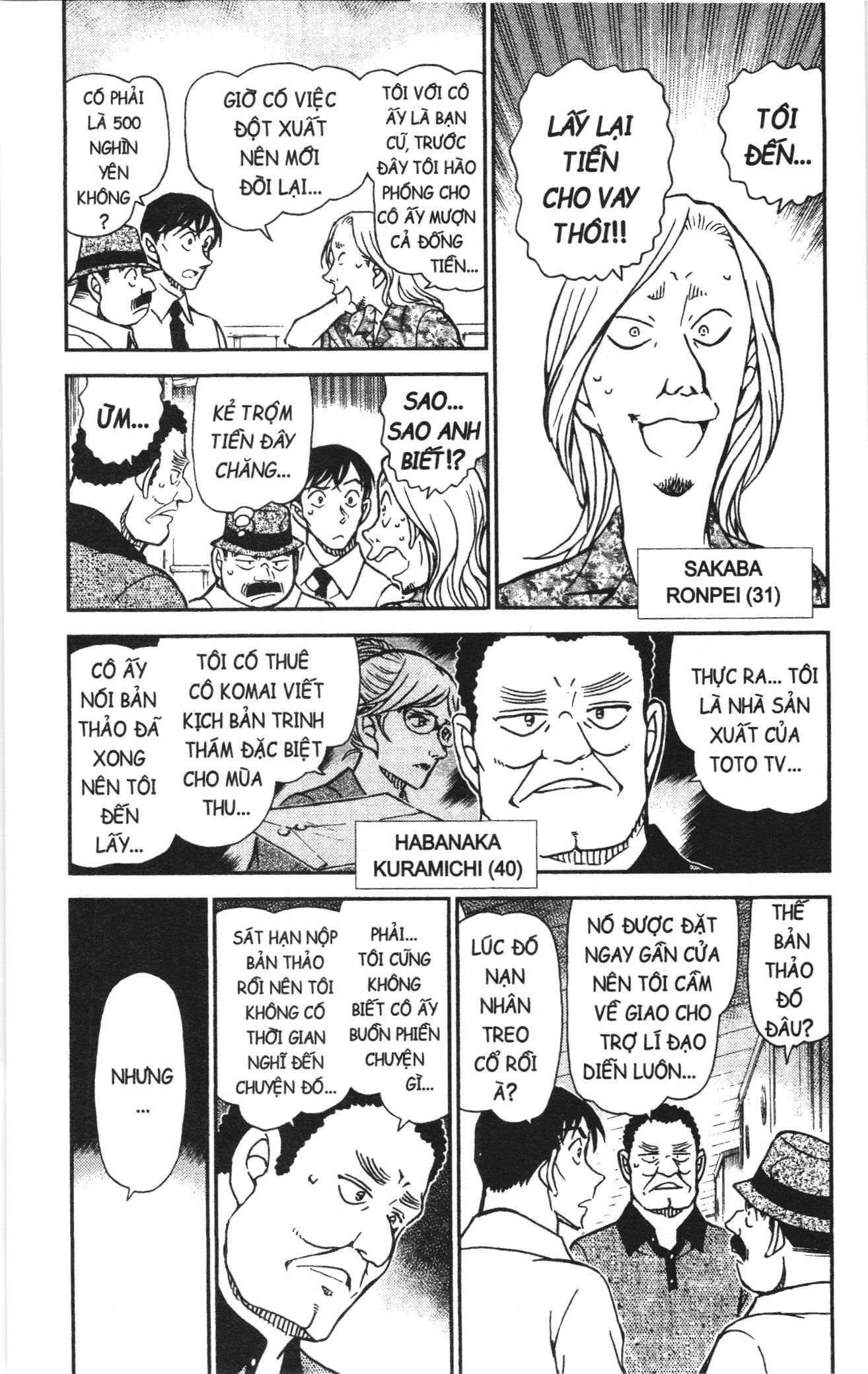 Thám tử lừng danh Conan Loạt truyện tranh Chapter 946 - Trang 4