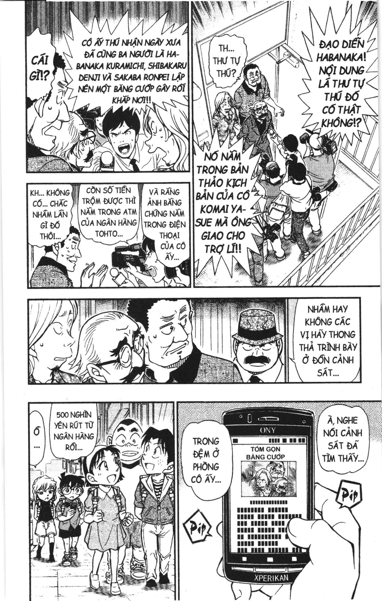 Thám tử lừng danh Conan Loạt truyện tranh Chapter 947 - Trang 14