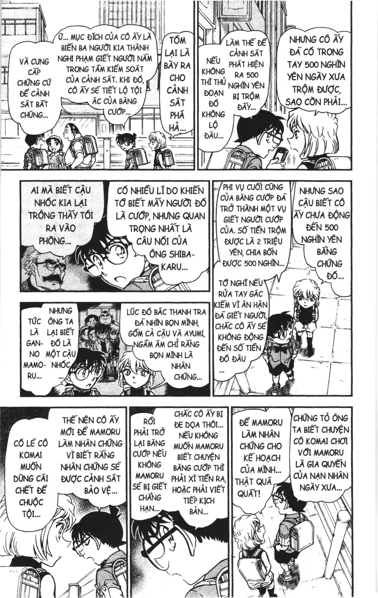 Thám tử lừng danh Conan Loạt truyện tranh Chapter 947 - Trang 15