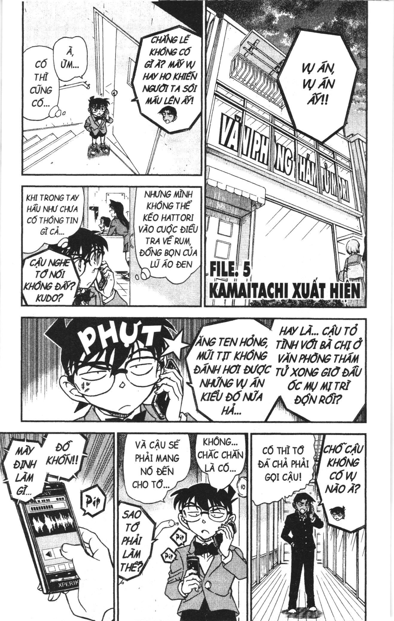 Thám tử lừng danh Conan Loạt truyện tranh Chapter 947 - Trang 17