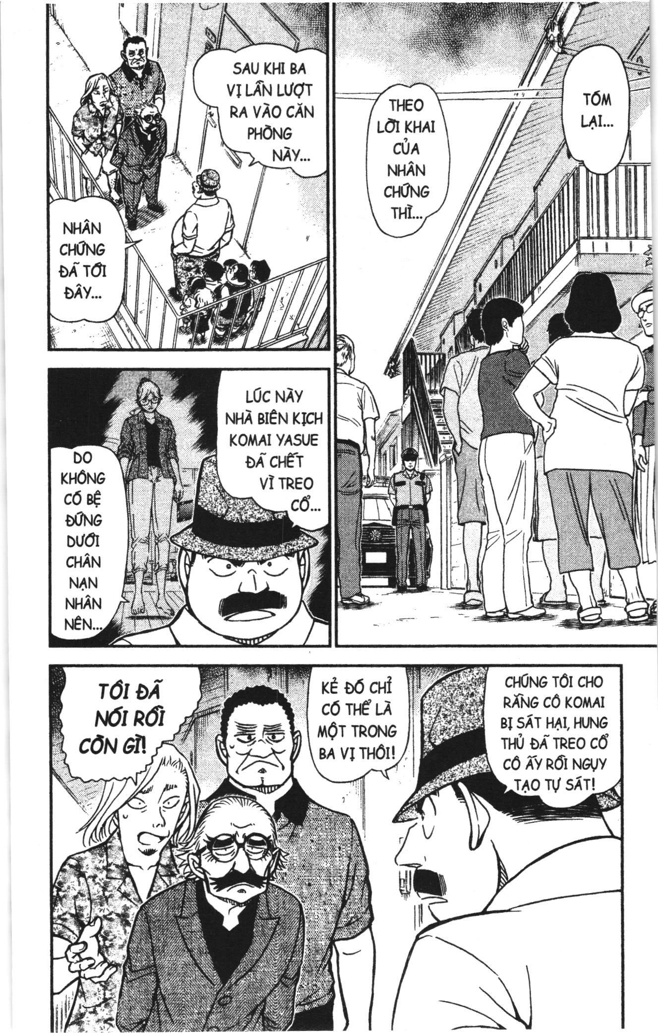 Thám tử lừng danh Conan Loạt truyện tranh Chapter 947 - Trang 2