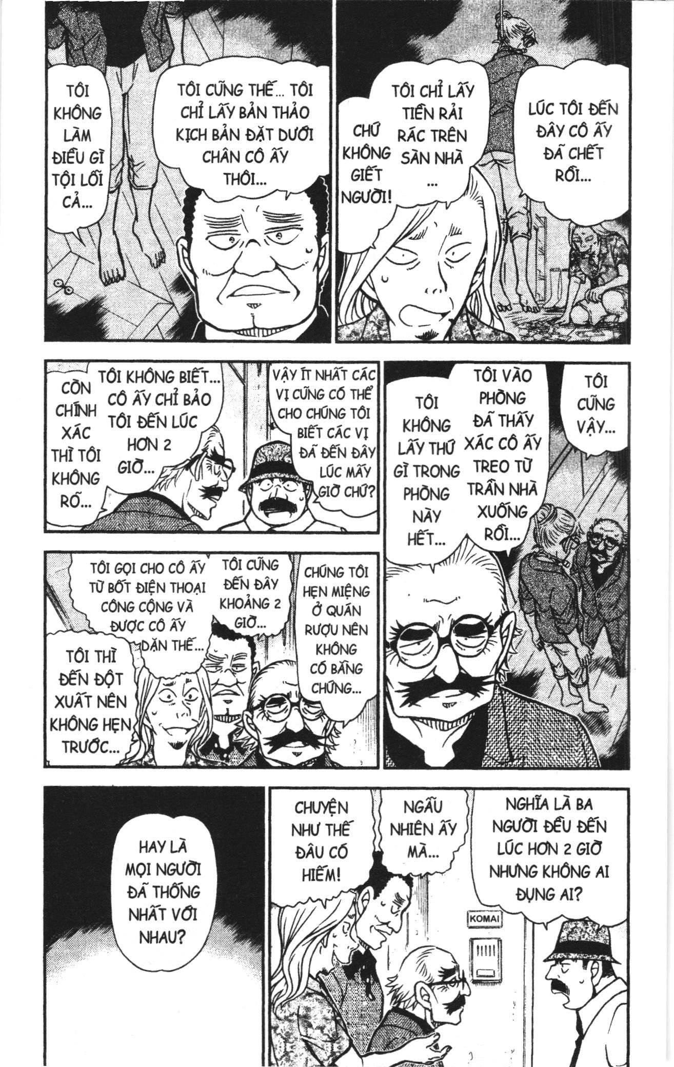 Thám tử lừng danh Conan Loạt truyện tranh Chapter 947 - Trang 3
