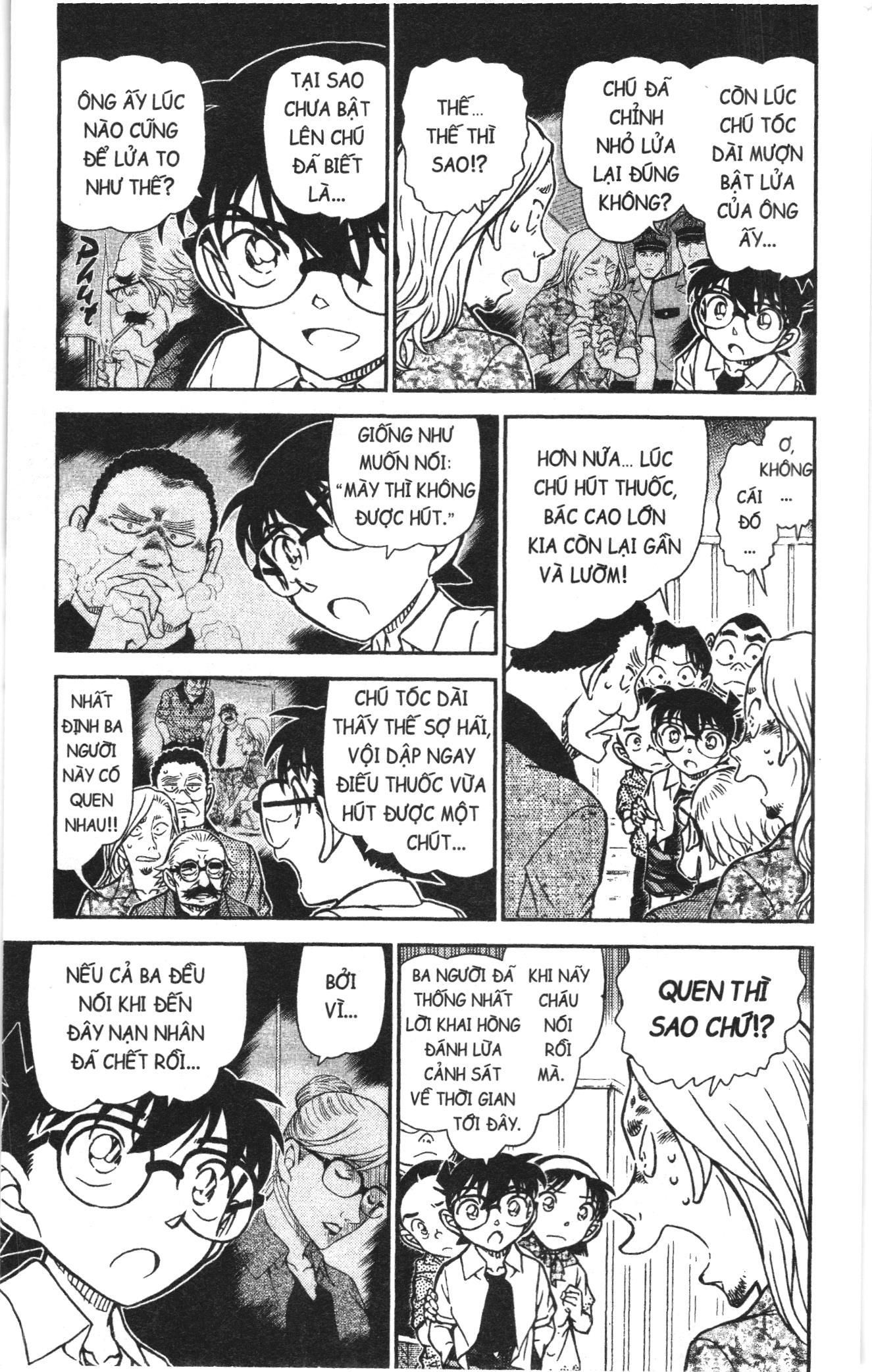 Thám tử lừng danh Conan Loạt truyện tranh Chapter 947 - Trang 5
