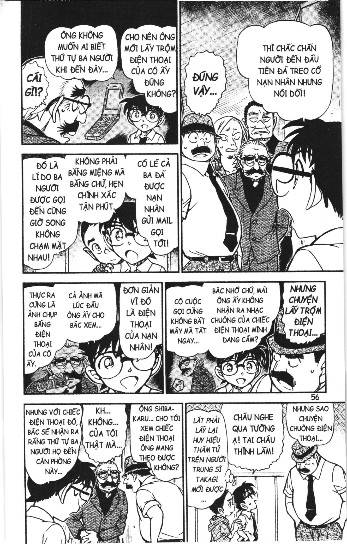 Thám tử lừng danh Conan Loạt truyện tranh Chapter 947 - Trang 6