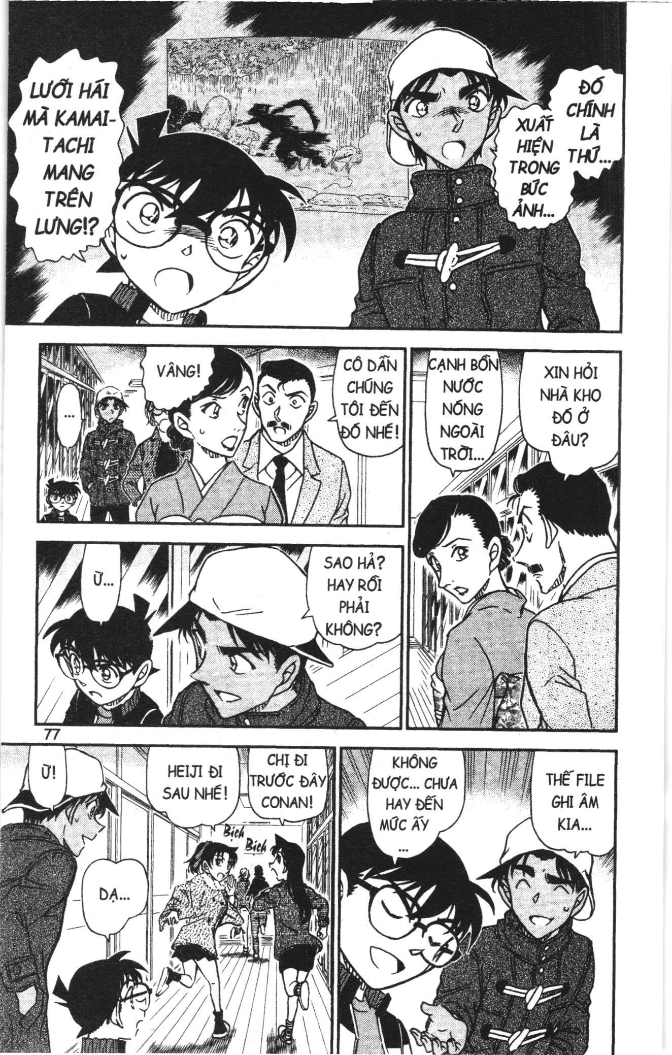 Thám tử lừng danh Conan Loạt truyện tranh Chapter 948 - Trang 10