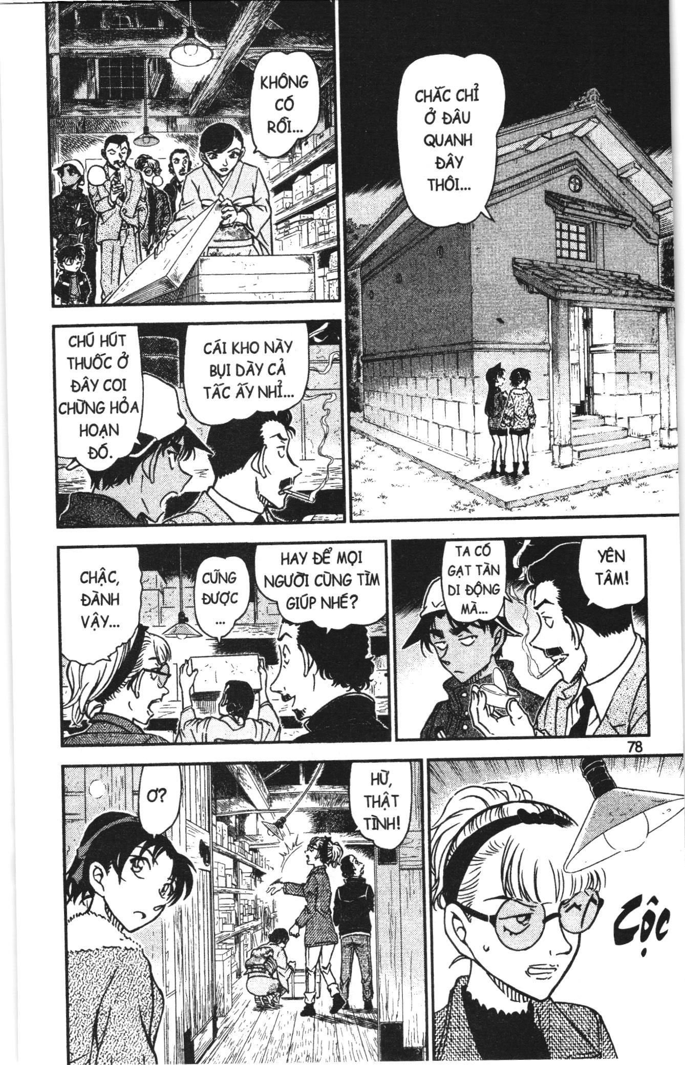 Thám tử lừng danh Conan Loạt truyện tranh Chapter 948 - Trang 11