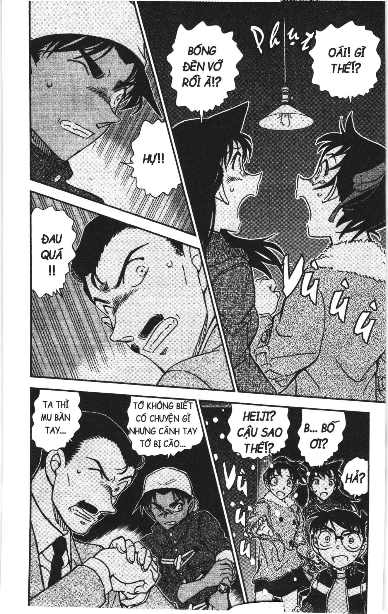 Thám tử lừng danh Conan Loạt truyện tranh Chapter 948 - Trang 13