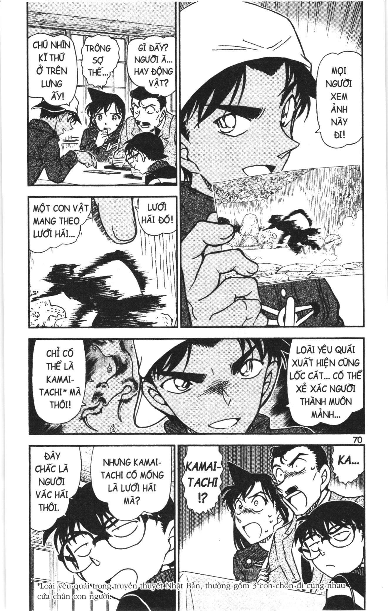 Thám tử lừng danh Conan Loạt truyện tranh Chapter 948 - Trang 3