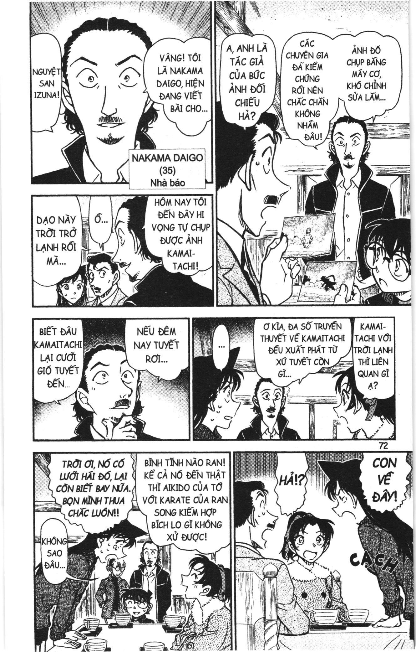 Thám tử lừng danh Conan Loạt truyện tranh Chapter 948 - Trang 5
