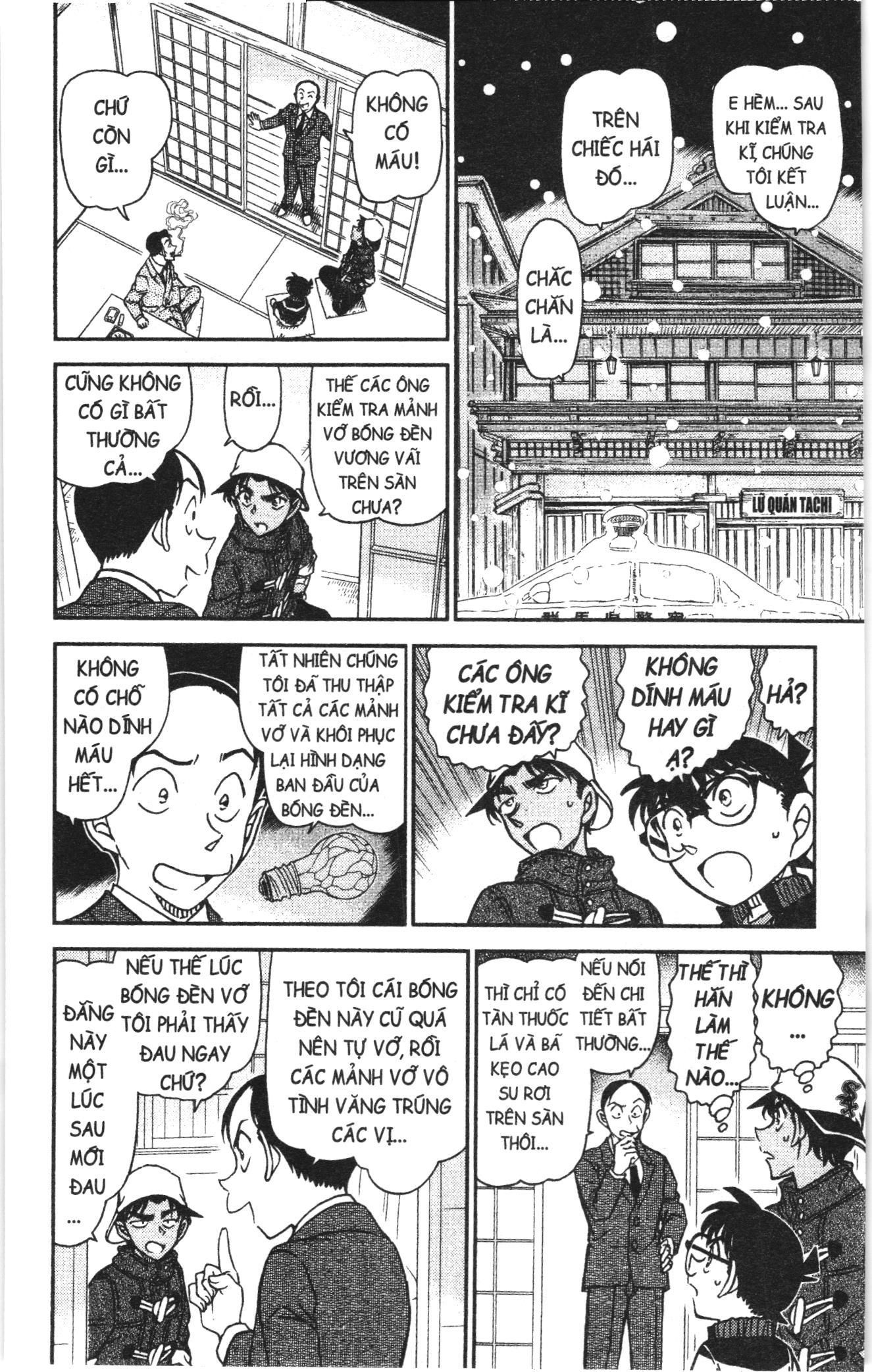 Thám tử lừng danh Conan Loạt truyện tranh Chapter 949 - Trang 10