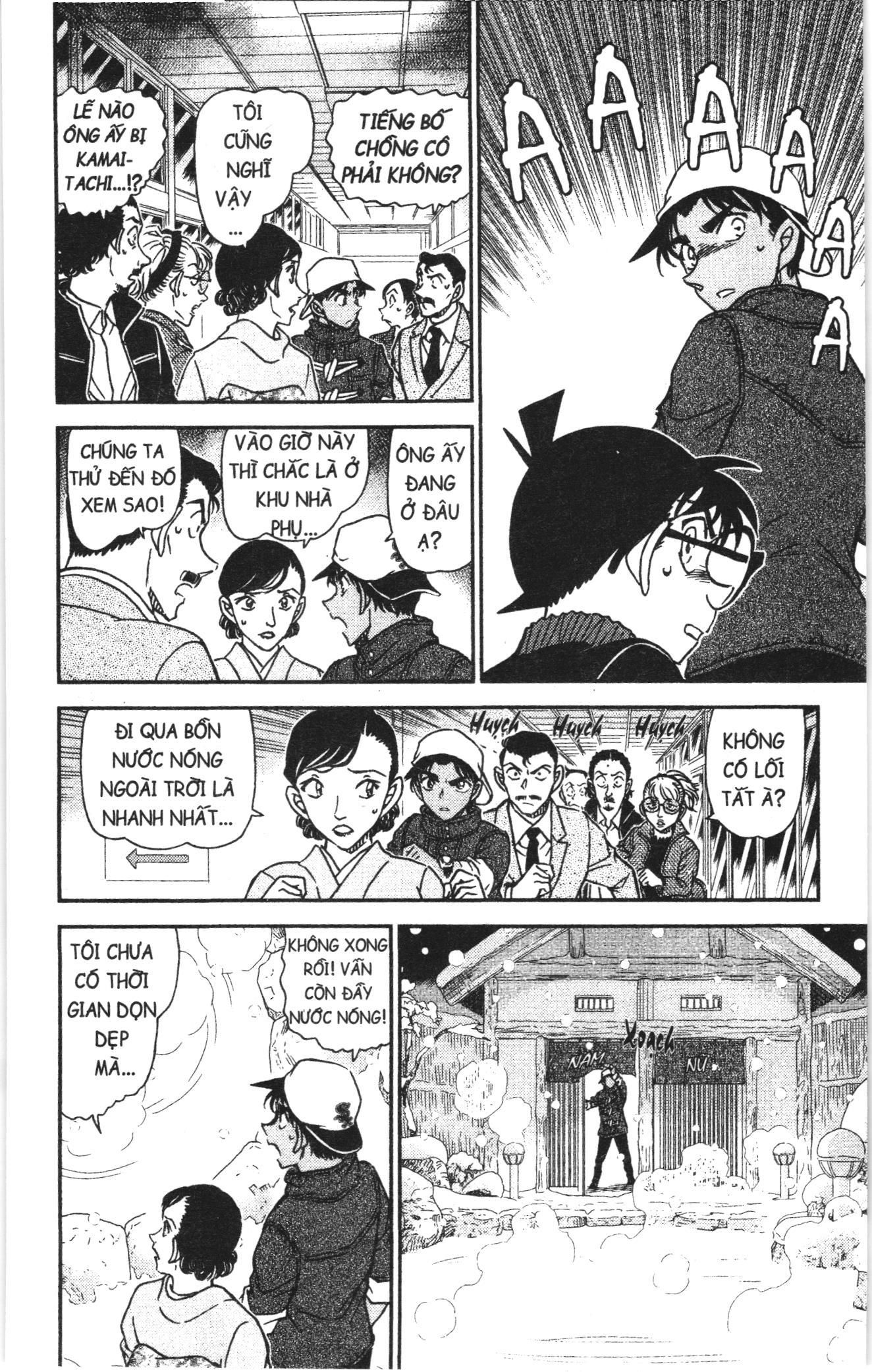 Thám tử lừng danh Conan Loạt truyện tranh Chapter 949 - Trang 12