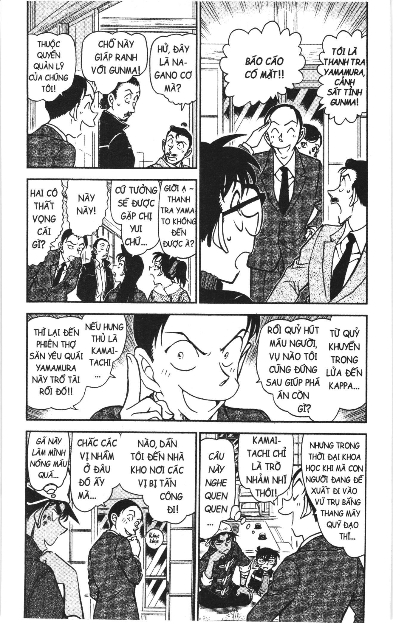 Thám tử lừng danh Conan Loạt truyện tranh Chapter 949 - Trang 4