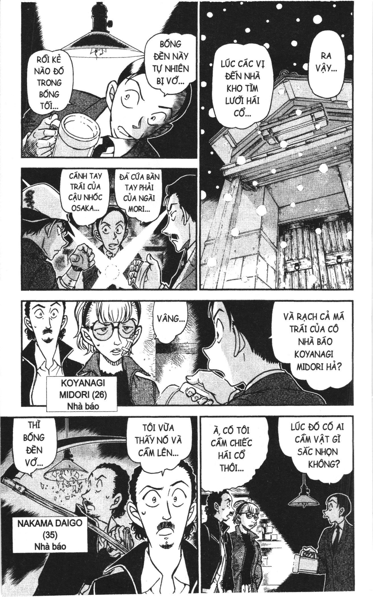 Thám tử lừng danh Conan Loạt truyện tranh Chapter 949 - Trang 5