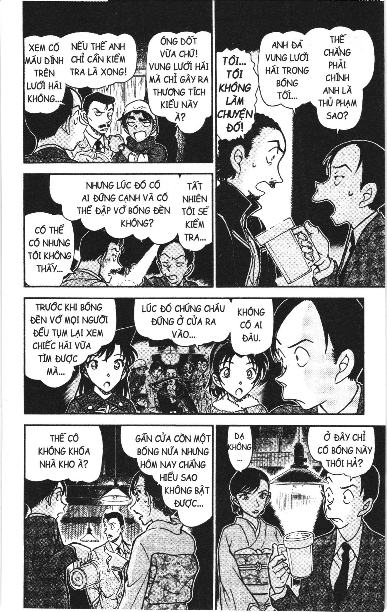 Thám tử lừng danh Conan Loạt truyện tranh Chapter 949 - Trang 6