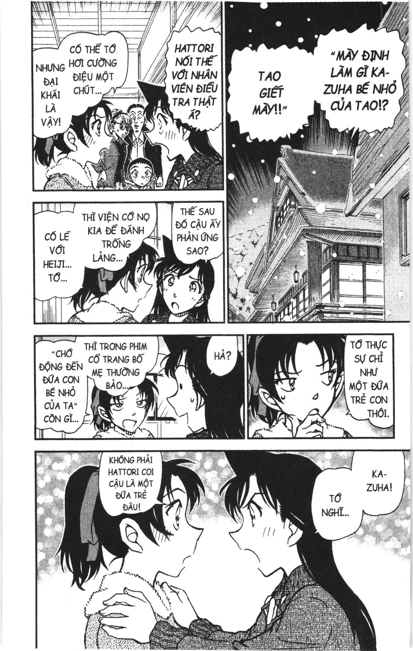 Thám tử lừng danh Conan Loạt truyện tranh Chapter 950 - Trang 12
