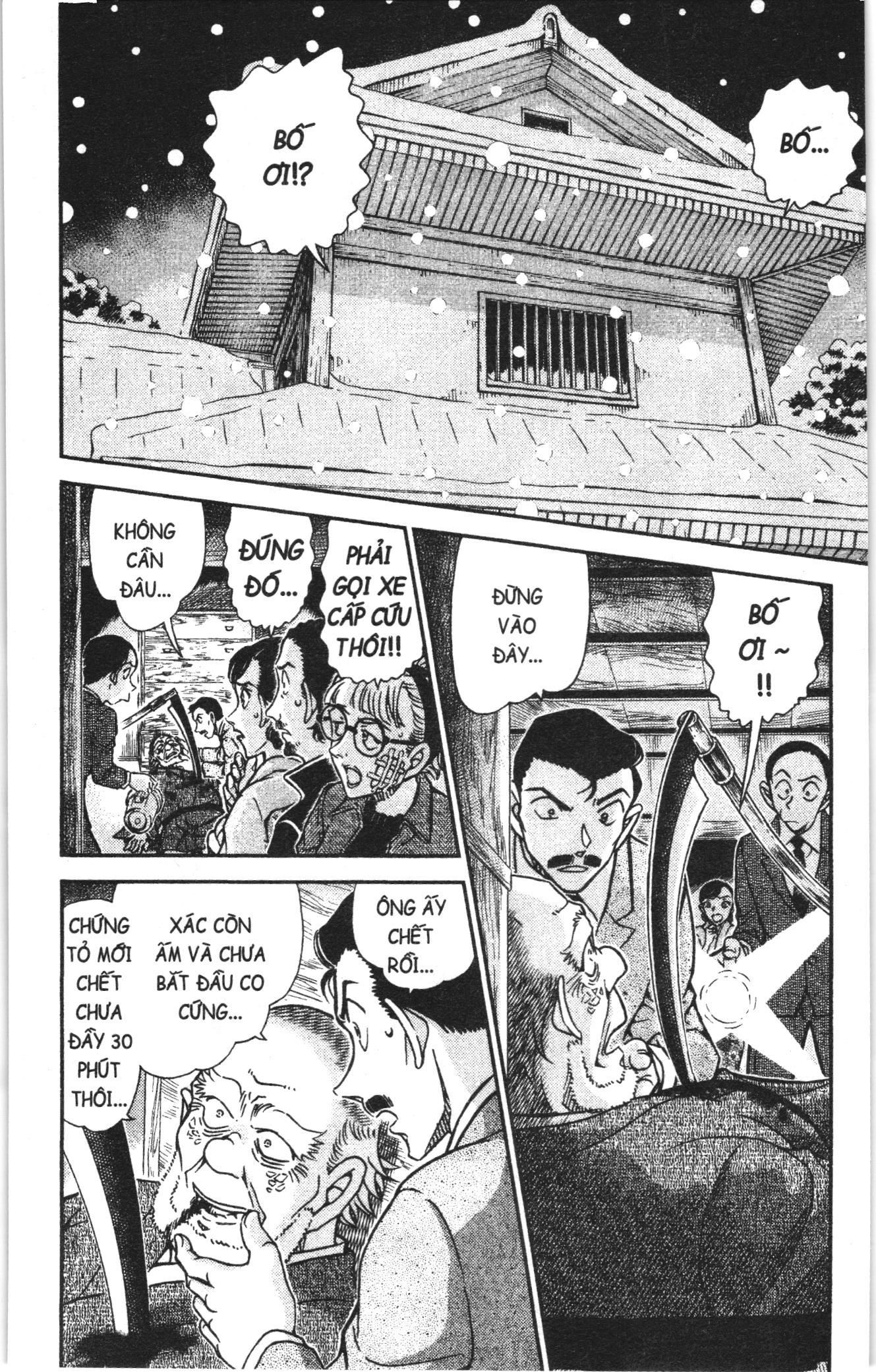 Thám tử lừng danh Conan Loạt truyện tranh Chapter 950 - Trang 2