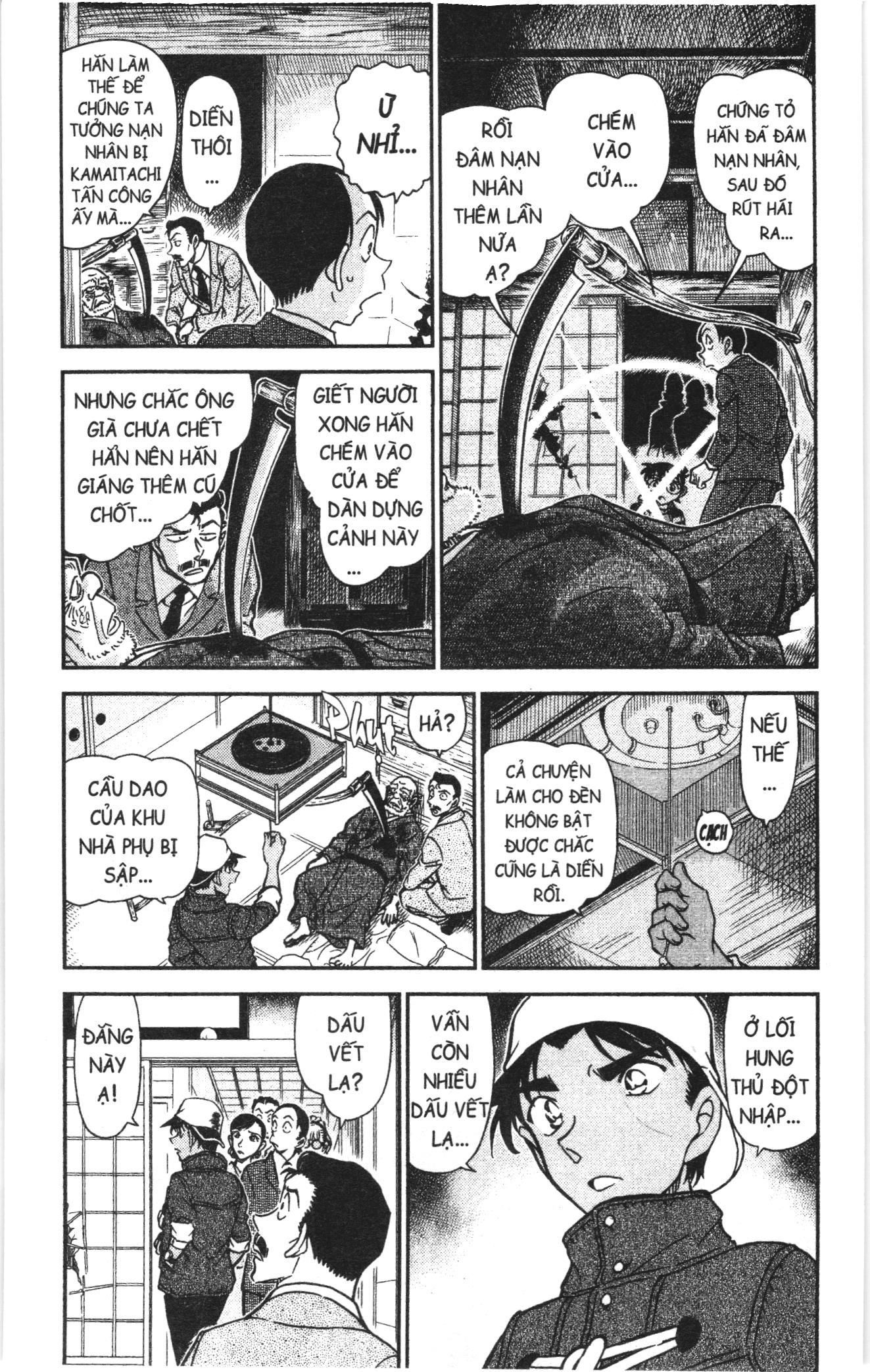 Thám tử lừng danh Conan Loạt truyện tranh Chapter 950 - Trang 4