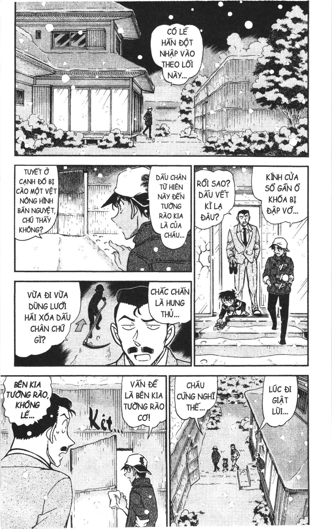 Thám tử lừng danh Conan Loạt truyện tranh Chapter 950 - Trang 5
