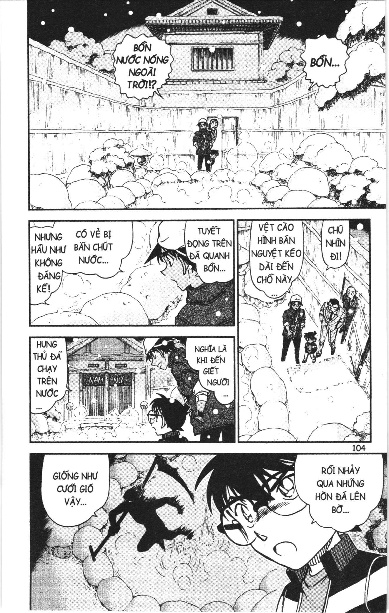 Thám tử lừng danh Conan Loạt truyện tranh Chapter 950 - Trang 6