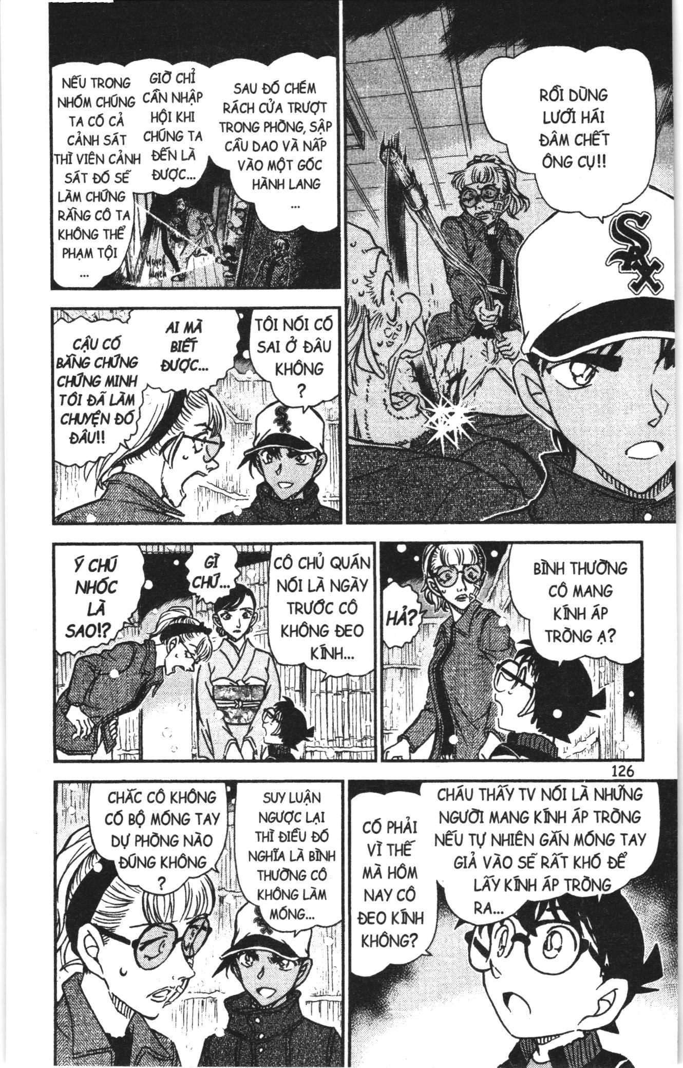 Thám tử lừng danh Conan Loạt truyện tranh Chapter 951 - Trang 12