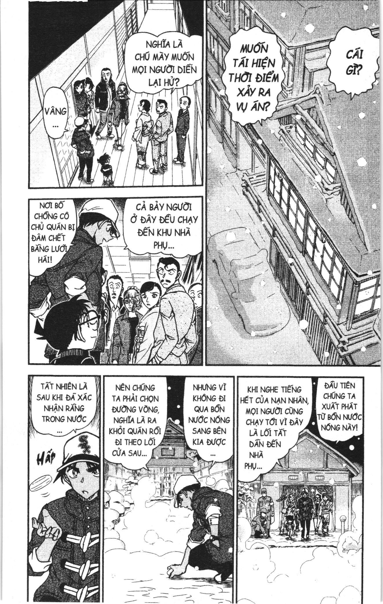 Thám tử lừng danh Conan Loạt truyện tranh Chapter 951 - Trang 2