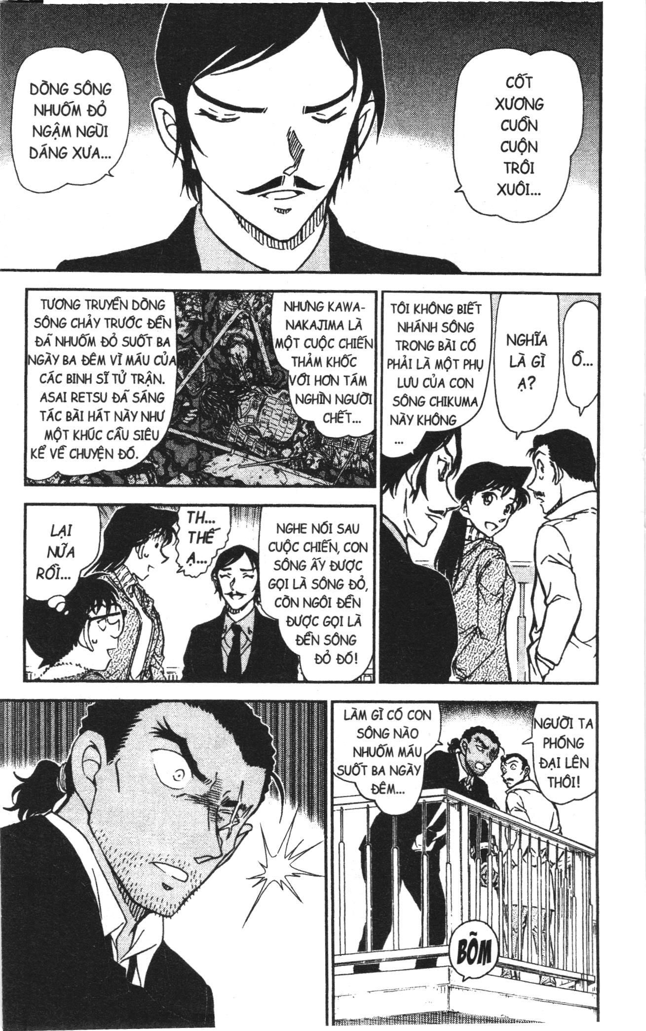 Thám tử lừng danh Conan Loạt truyện tranh Chapter 952 - Trang 10