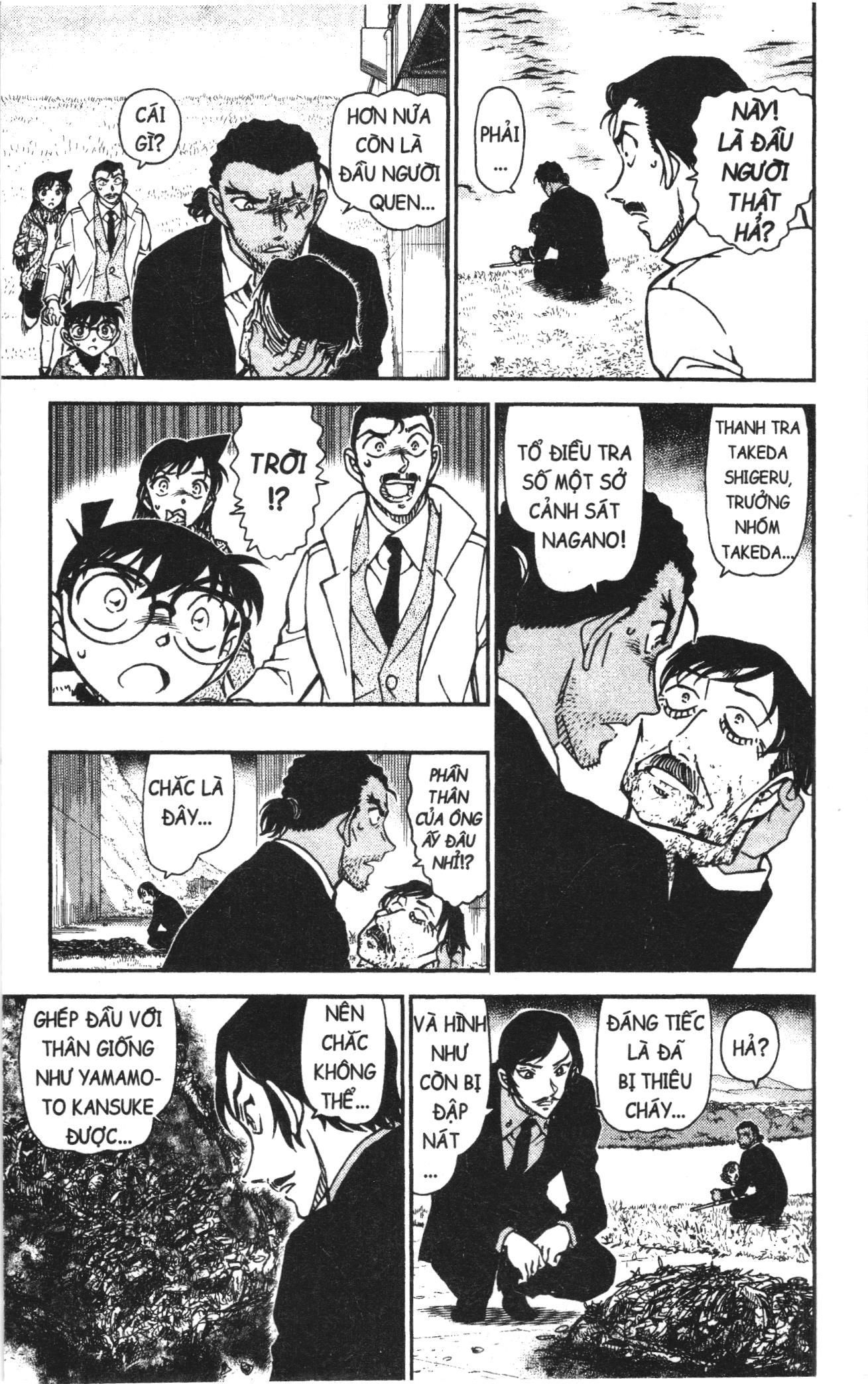 Thám tử lừng danh Conan Loạt truyện tranh Chapter 952 - Trang 12