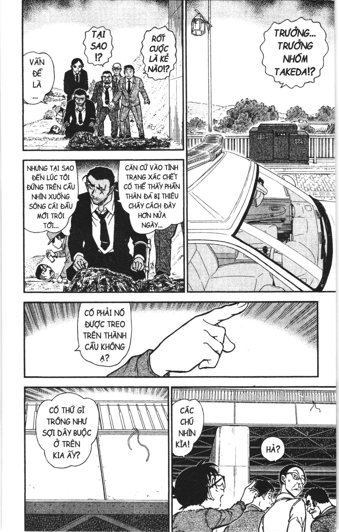Thám tử lừng danh Conan Loạt truyện tranh Chapter 952 - Trang 13