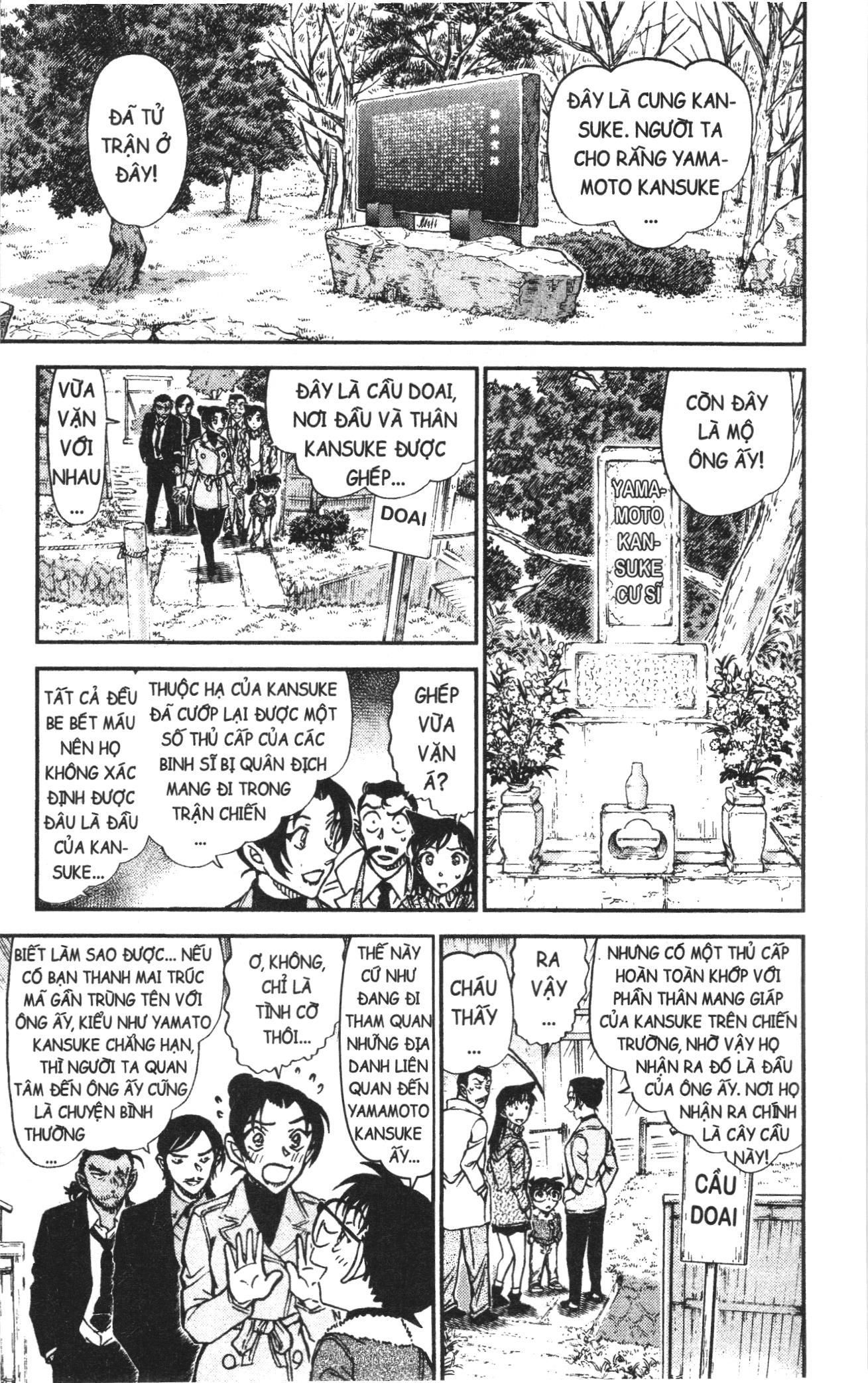 Thám tử lừng danh Conan Loạt truyện tranh Chapter 952 - Trang 8