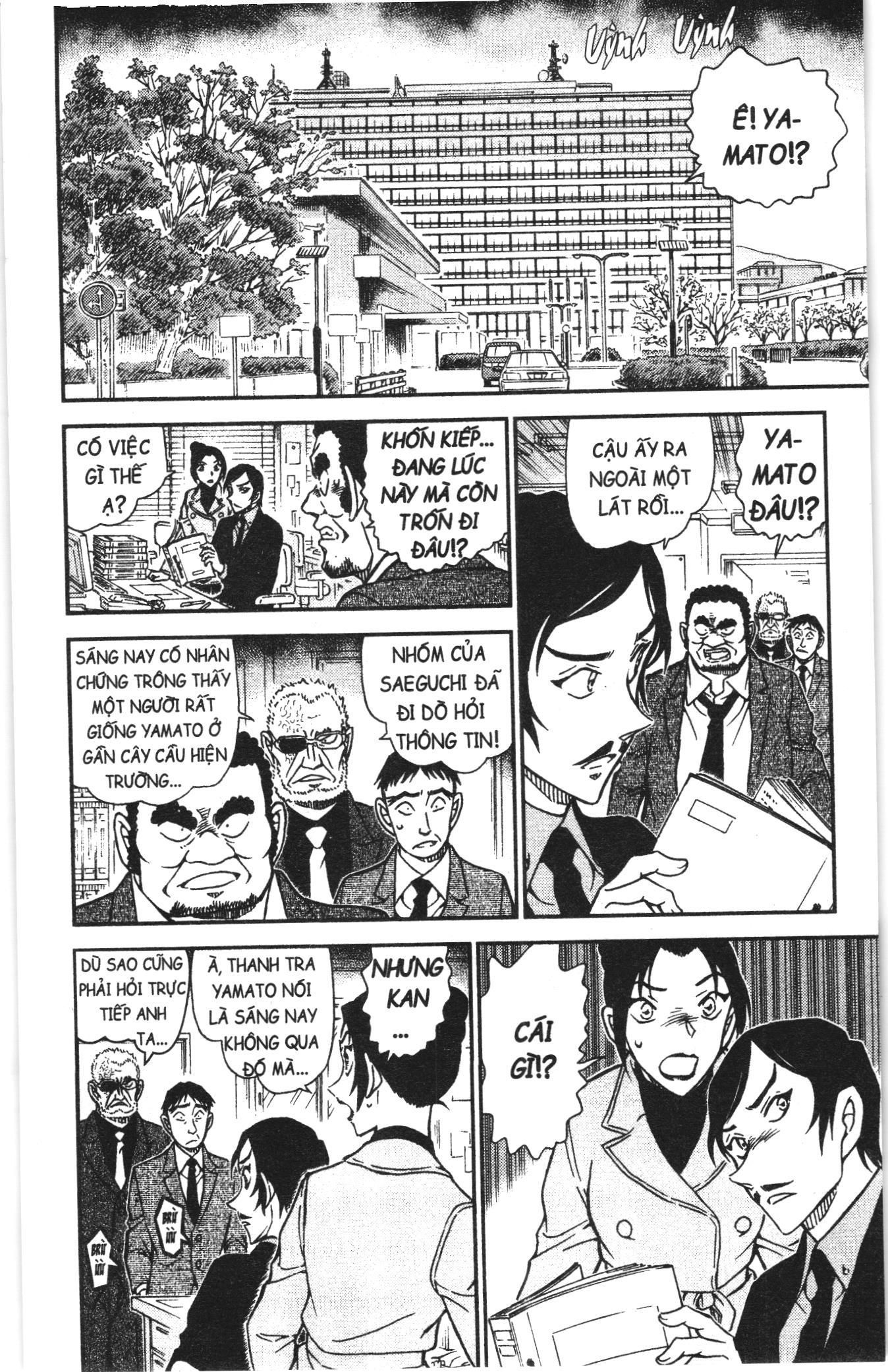 Thám tử lừng danh Conan Loạt truyện tranh Chapter 953 - Trang 12