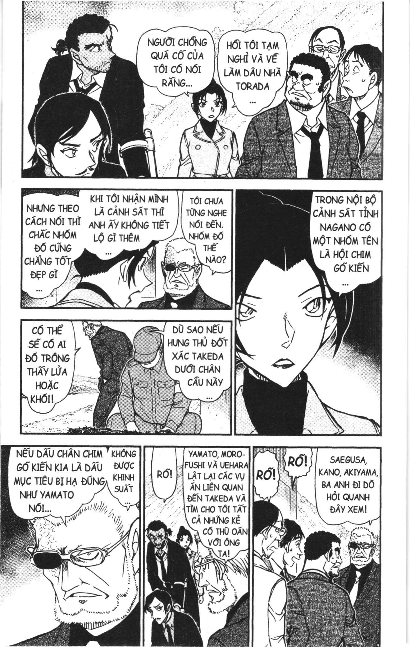 Thám tử lừng danh Conan Loạt truyện tranh Chapter 953 - Trang 5