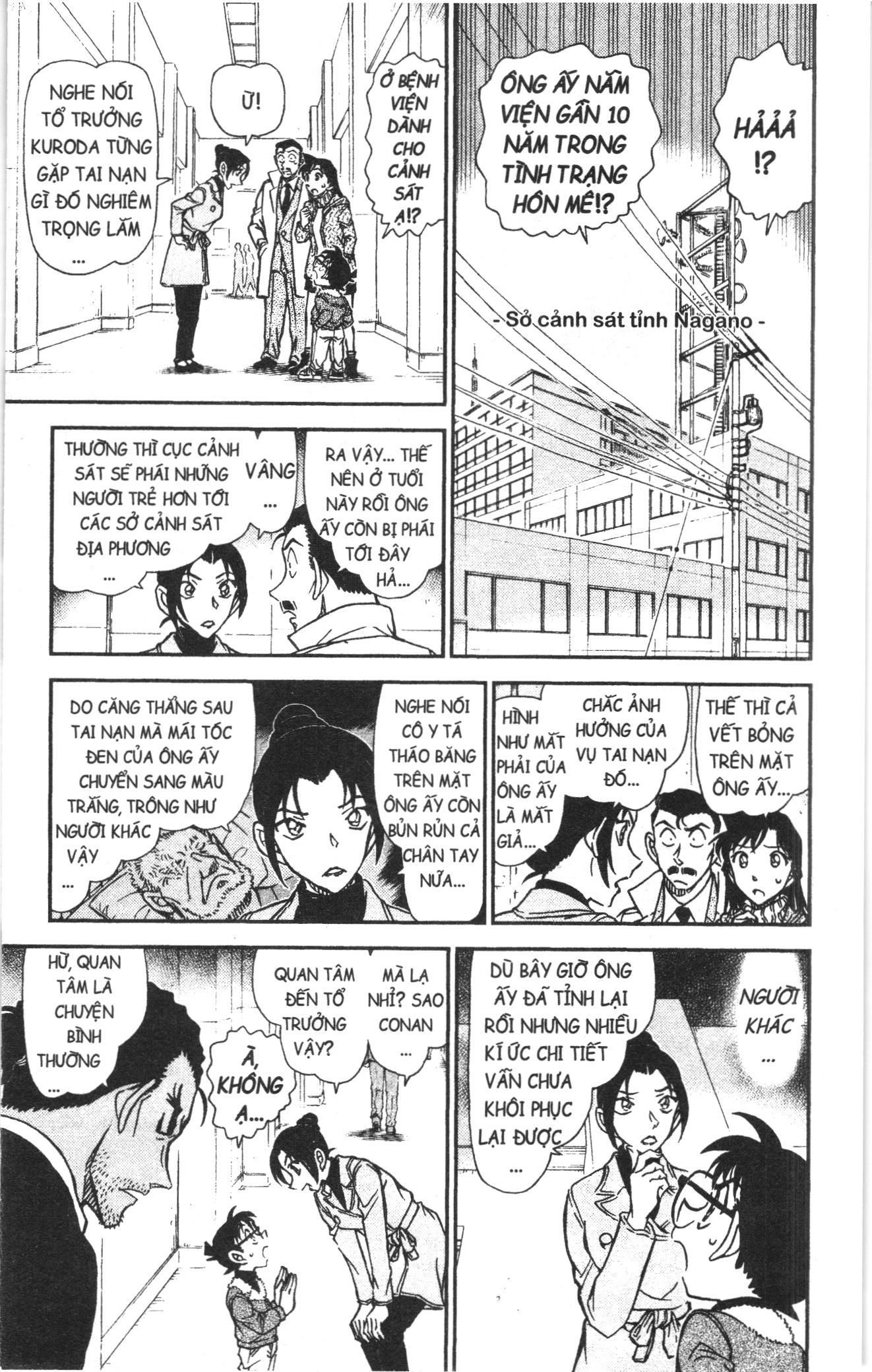 Thám tử lừng danh Conan Loạt truyện tranh Chapter 953 - Trang 7