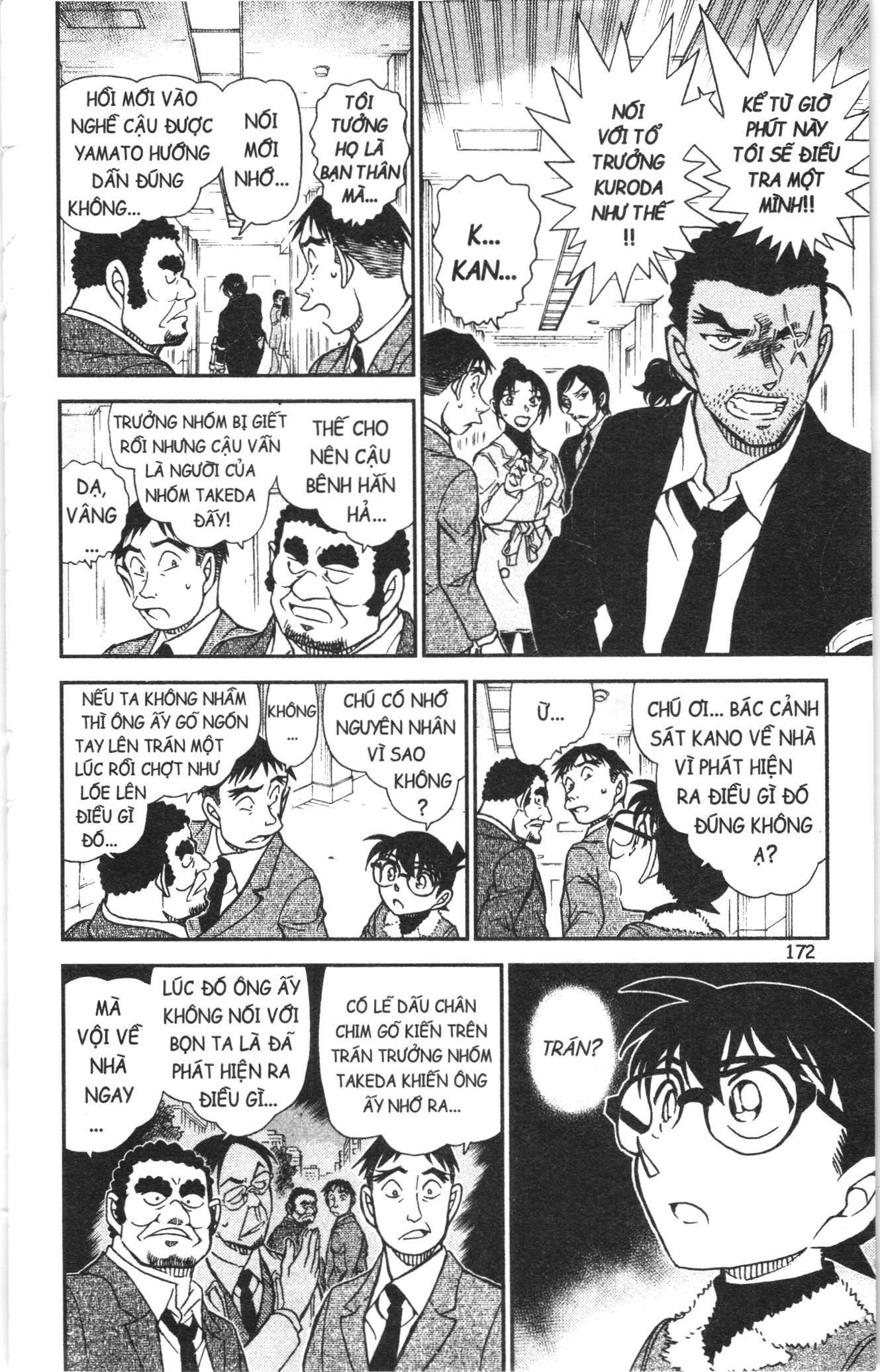 Thám tử lừng danh Conan Loạt truyện tranh Chapter 954 - Trang 10