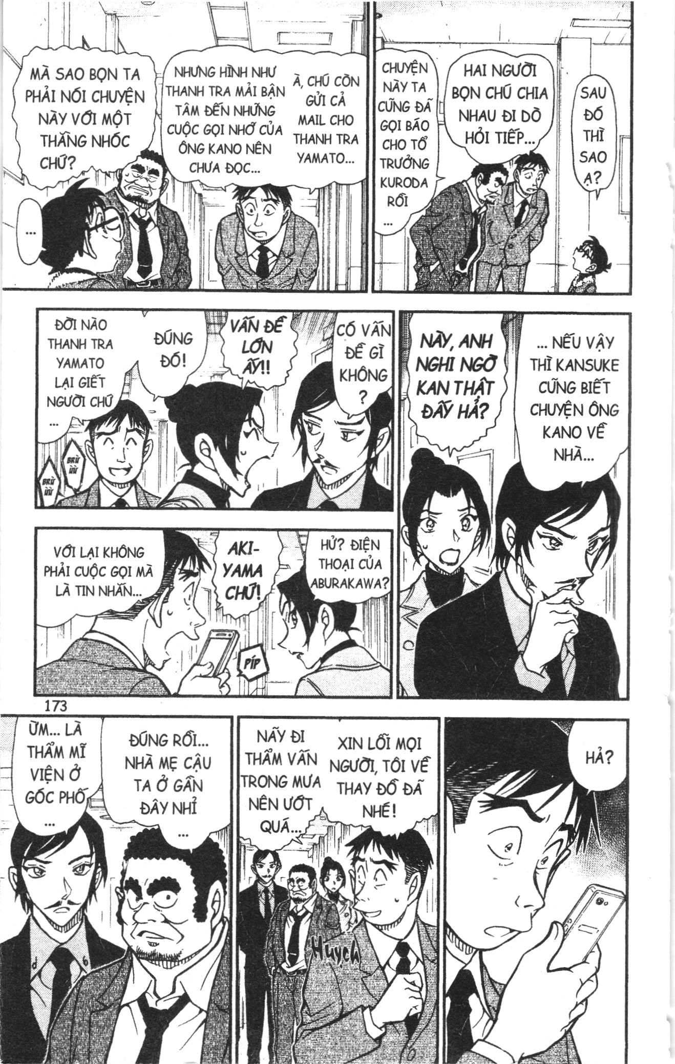 Thám tử lừng danh Conan Loạt truyện tranh Chapter 954 - Trang 11