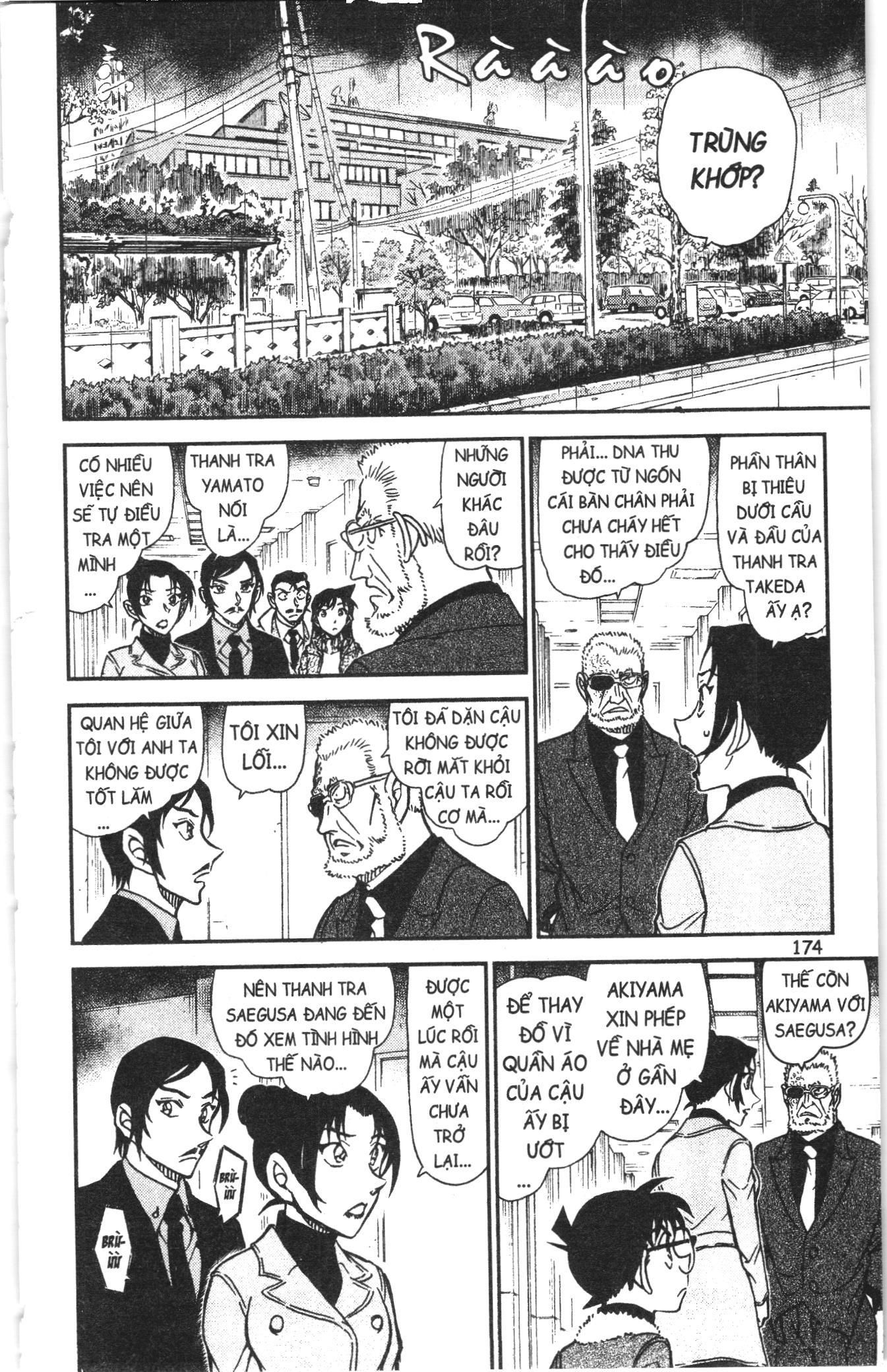Thám tử lừng danh Conan Loạt truyện tranh Chapter 954 - Trang 12