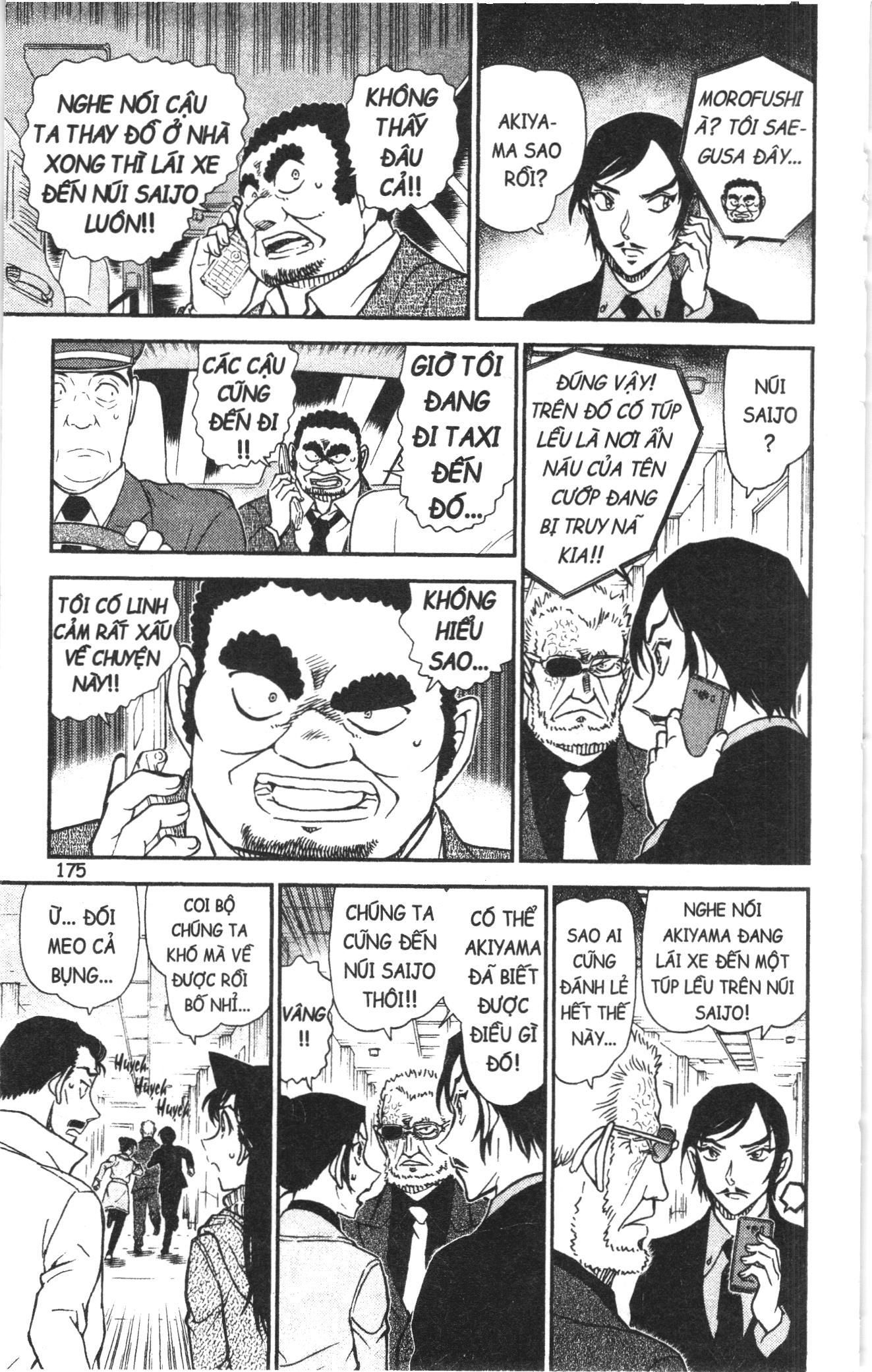 Thám tử lừng danh Conan Loạt truyện tranh Chapter 954 - Trang 13