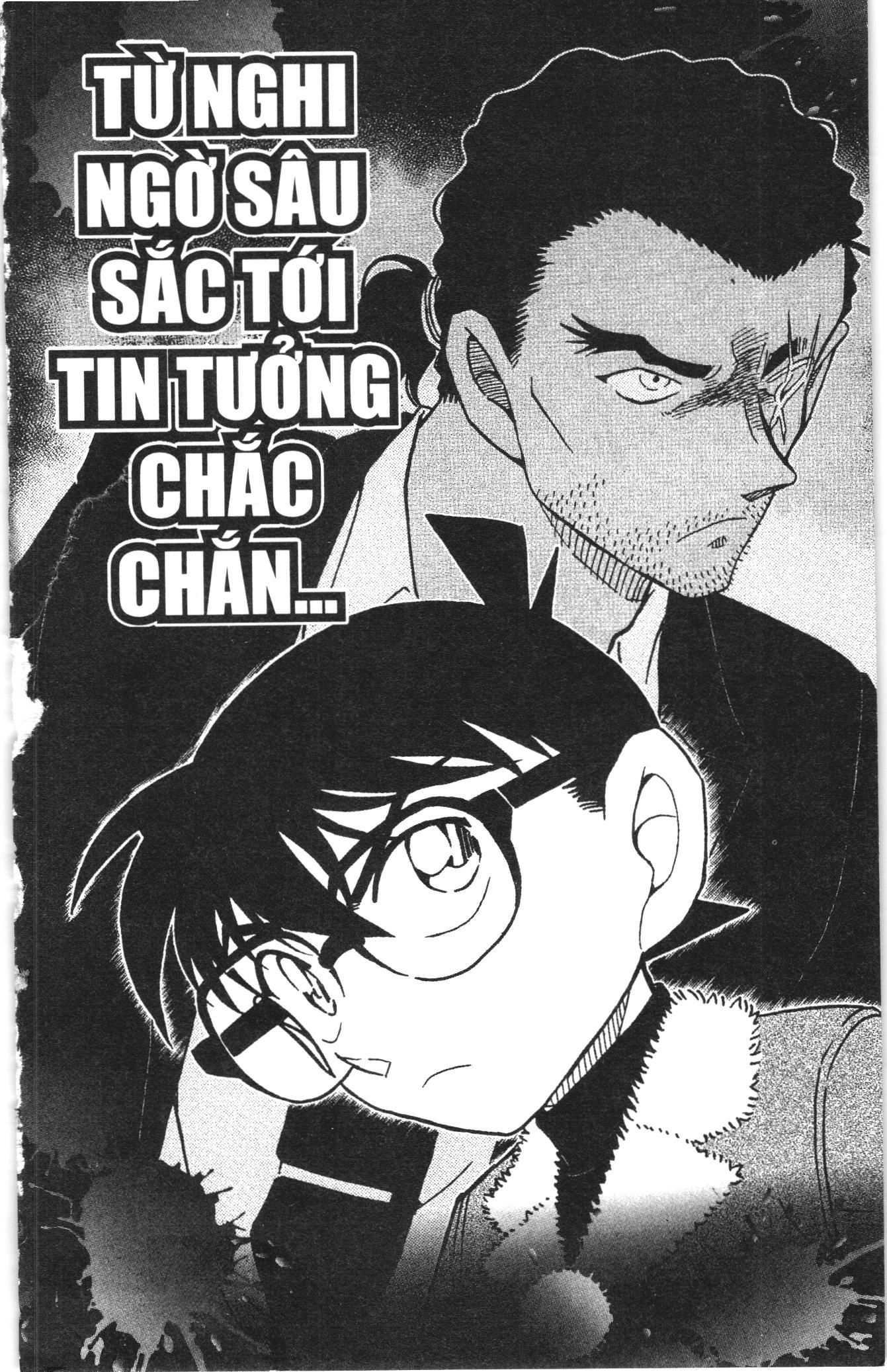 Thám tử lừng danh Conan Loạt truyện tranh Chapter 954 - Trang 18