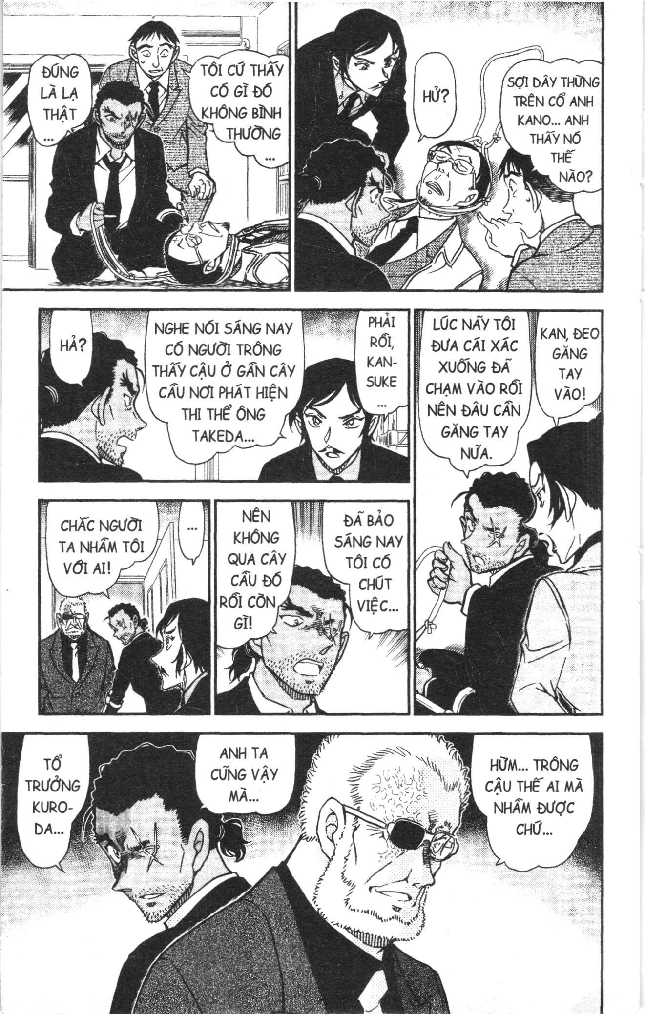 Thám tử lừng danh Conan Loạt truyện tranh Chapter 954 - Trang 7