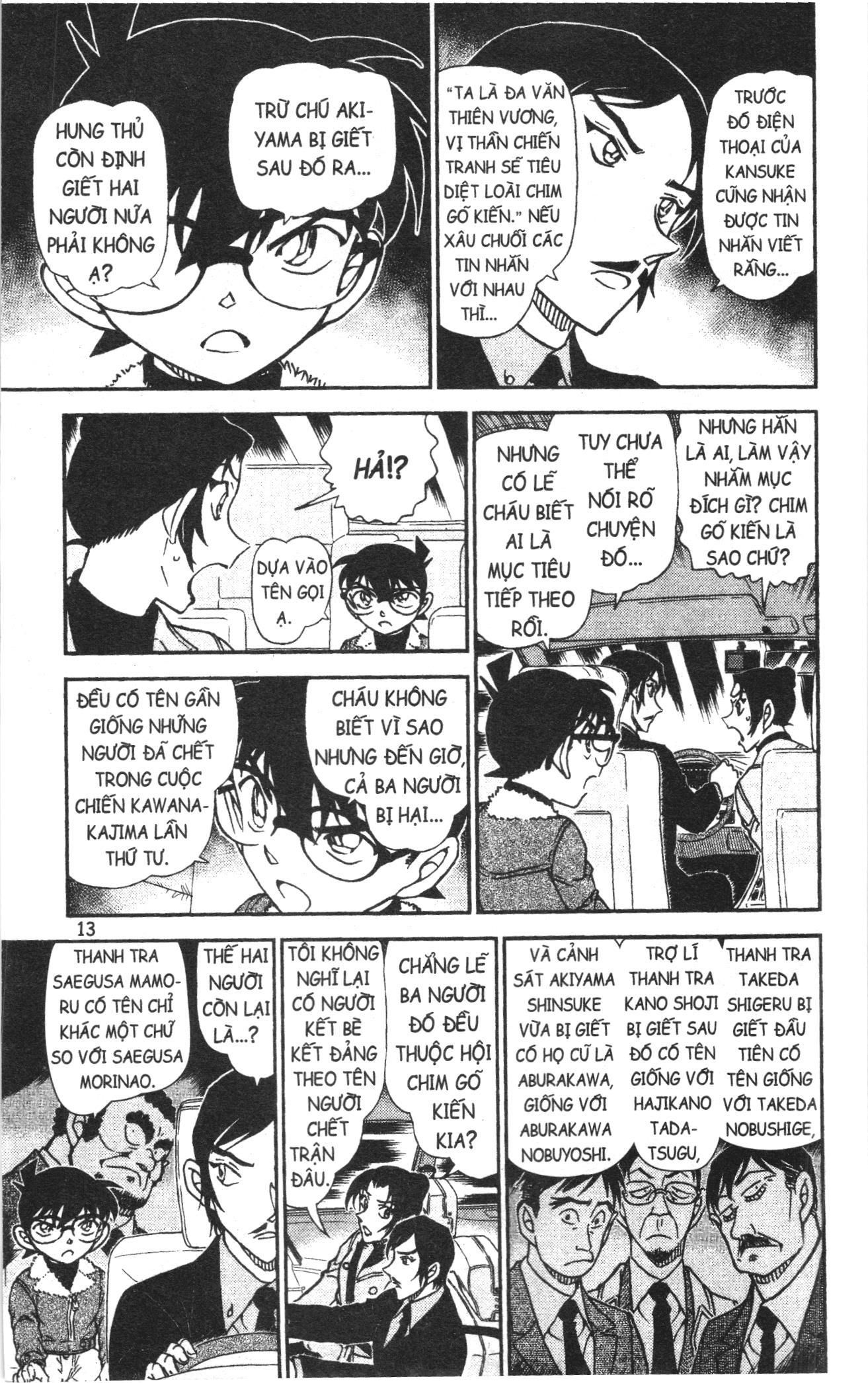 Thám tử lừng danh Conan Loạt truyện tranh Chapter 955 - Trang 11