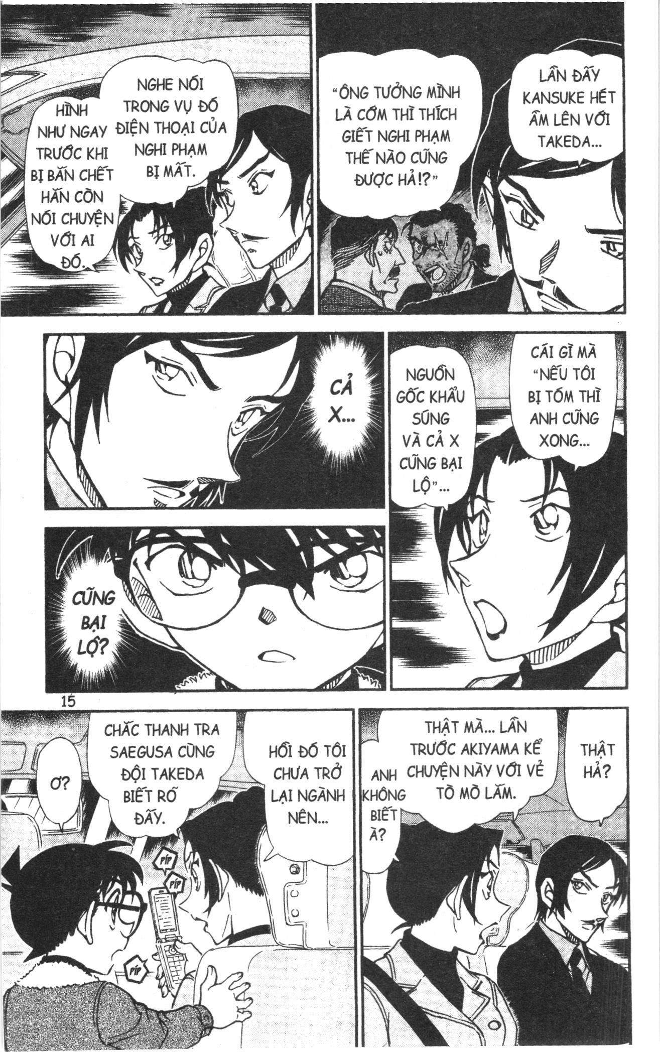 Thám tử lừng danh Conan Loạt truyện tranh Chapter 955 - Trang 13
