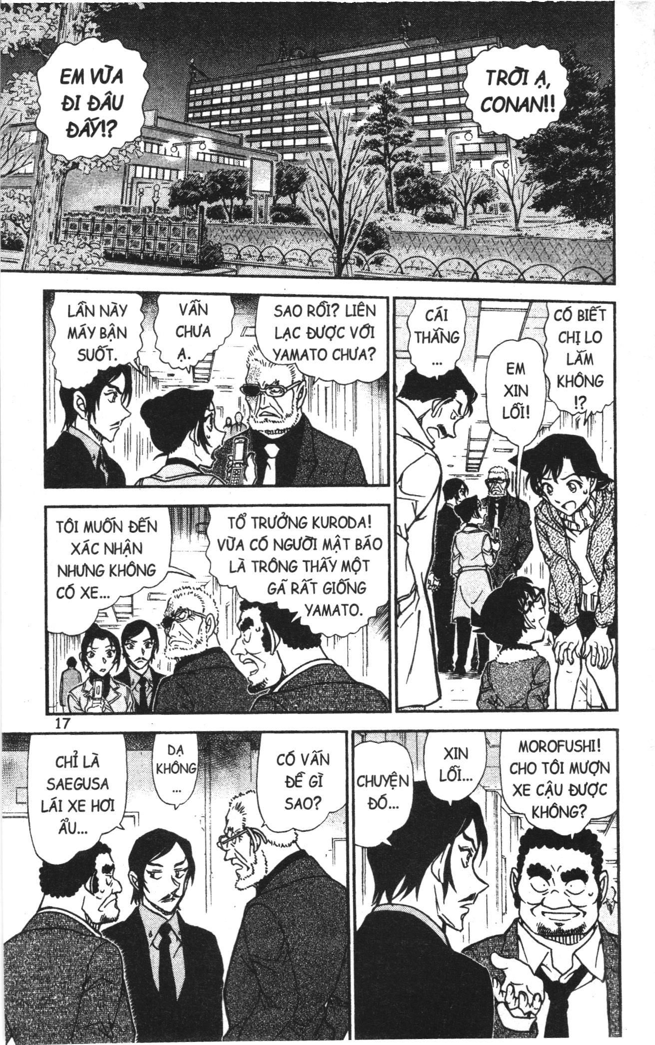 Thám tử lừng danh Conan Loạt truyện tranh Chapter 955 - Trang 15