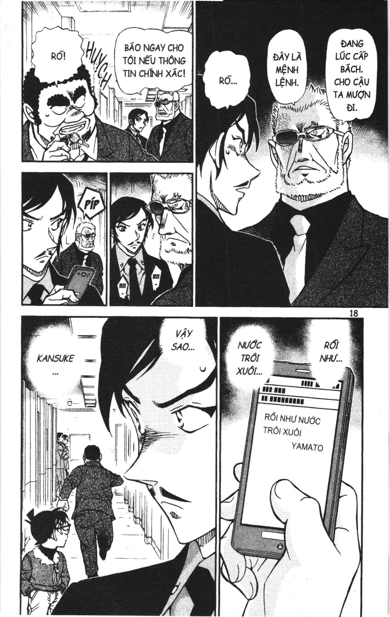 Thám tử lừng danh Conan Loạt truyện tranh Chapter 955 - Trang 16