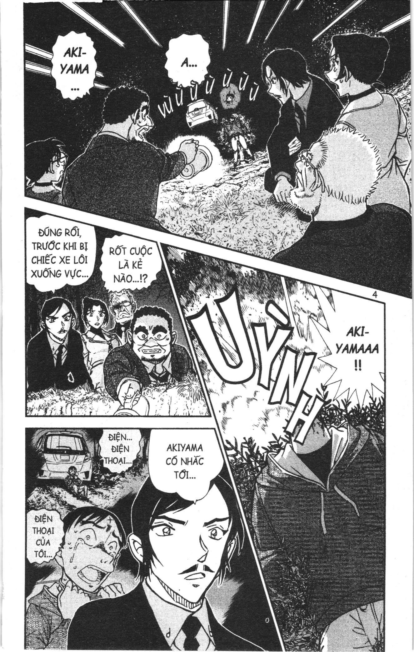 Thám tử lừng danh Conan Loạt truyện tranh Chapter 955 - Trang 2