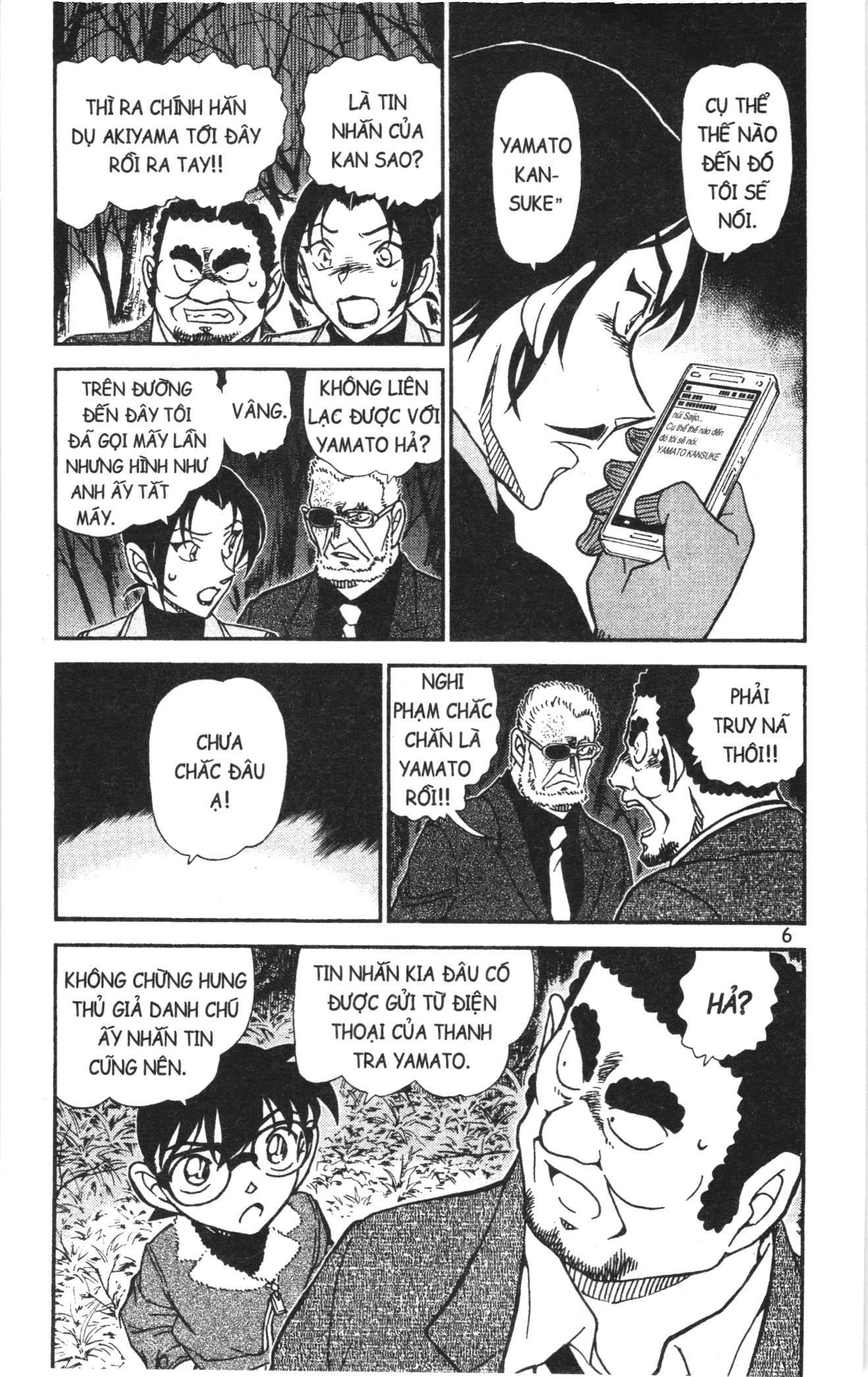 Thám tử lừng danh Conan Loạt truyện tranh Chapter 955 - Trang 4