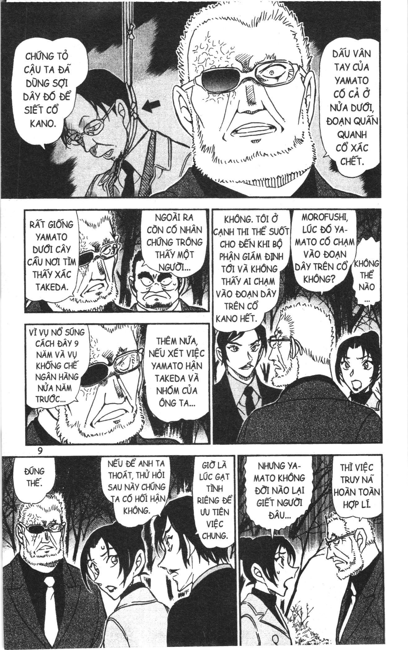 Thám tử lừng danh Conan Loạt truyện tranh Chapter 955 - Trang 7